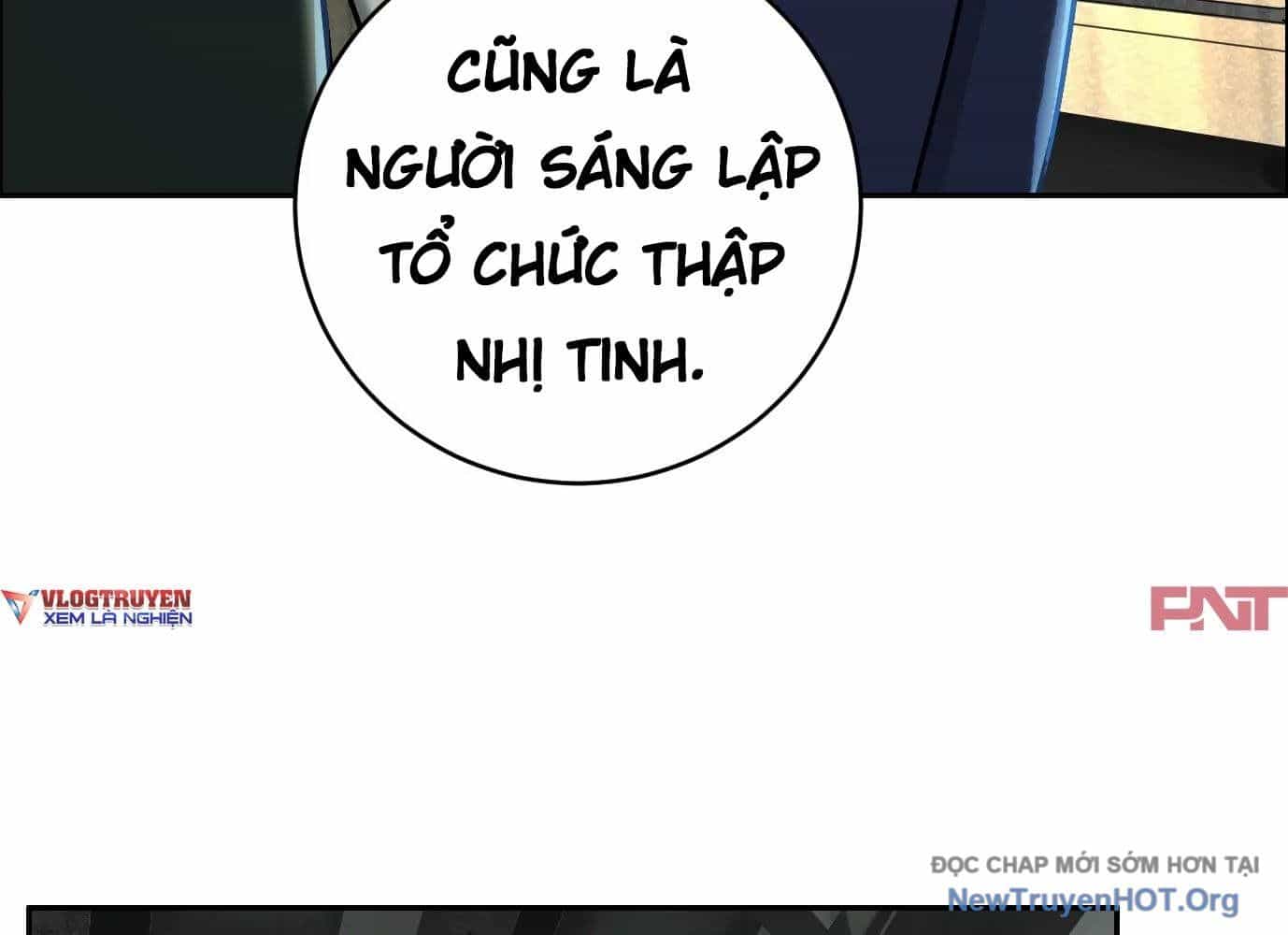 Thập Nhị Tinh - Dị Thú Mê Thành - Chương 50 - ảnh 100