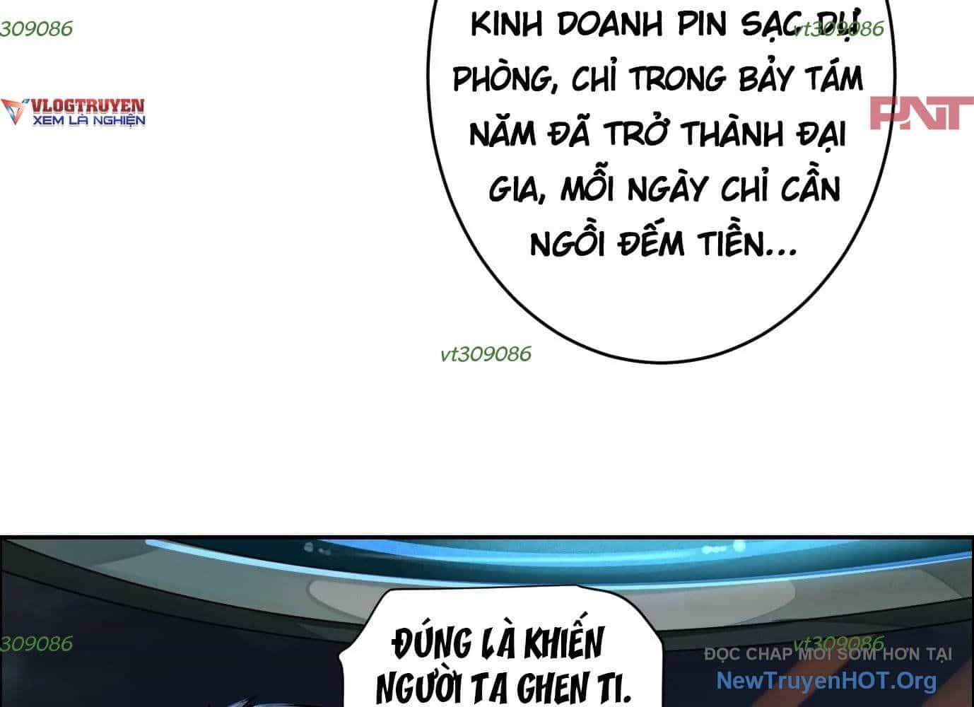 Thập Nhị Tinh - Dị Thú Mê Thành - Chương 50 - ảnh 12