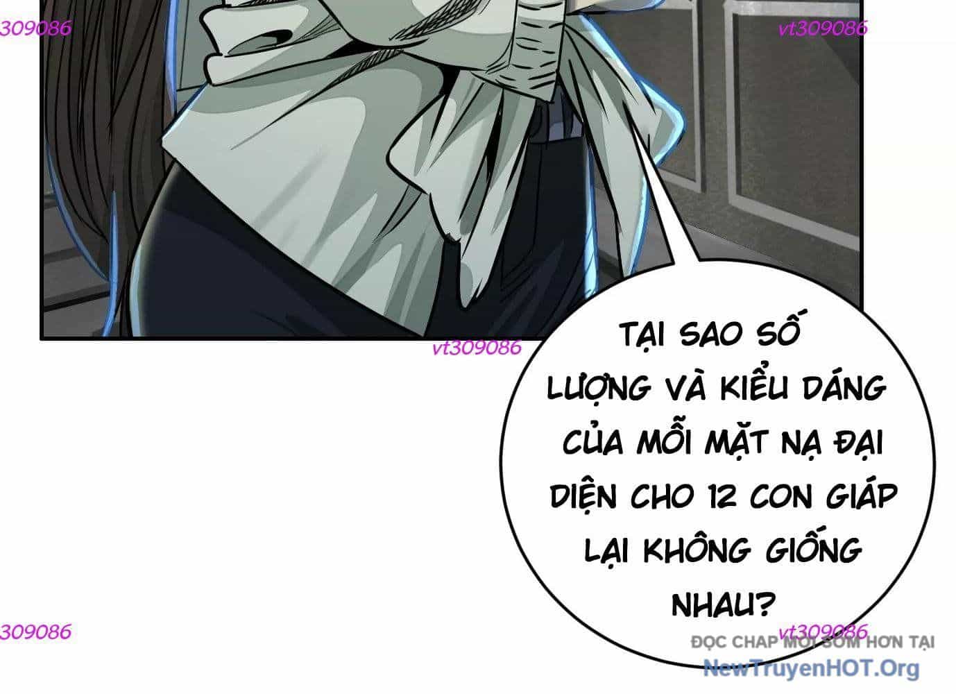 Thập Nhị Tinh - Dị Thú Mê Thành - Chương 50 - ảnh 61