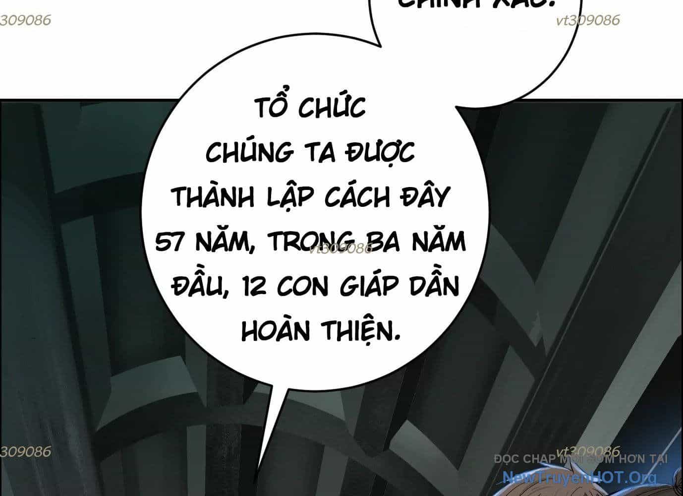 Thập Nhị Tinh - Dị Thú Mê Thành - Chương 50 - ảnh 76
