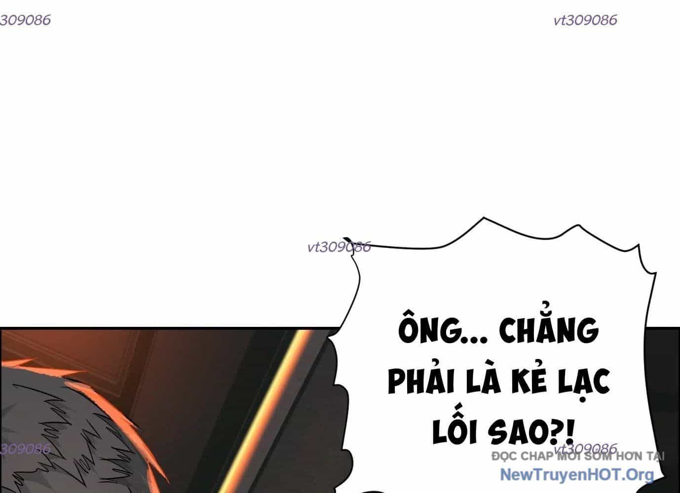 Thập Nhị Tinh - Dị Thú Mê Thành - Chương 51 - ảnh 10