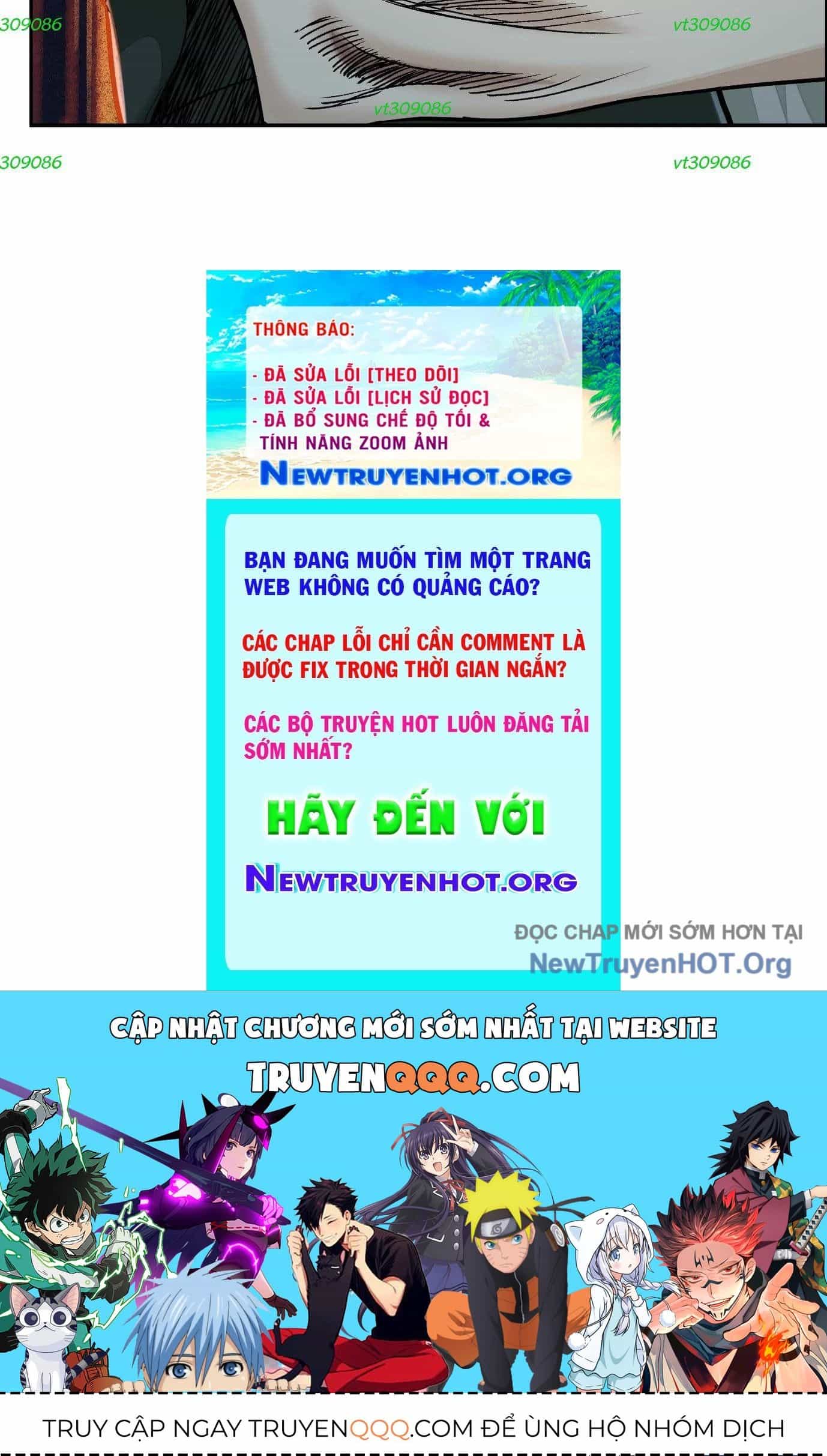 Thập Nhị Tinh - Dị Thú Mê Thành - Chương 51 - ảnh 138