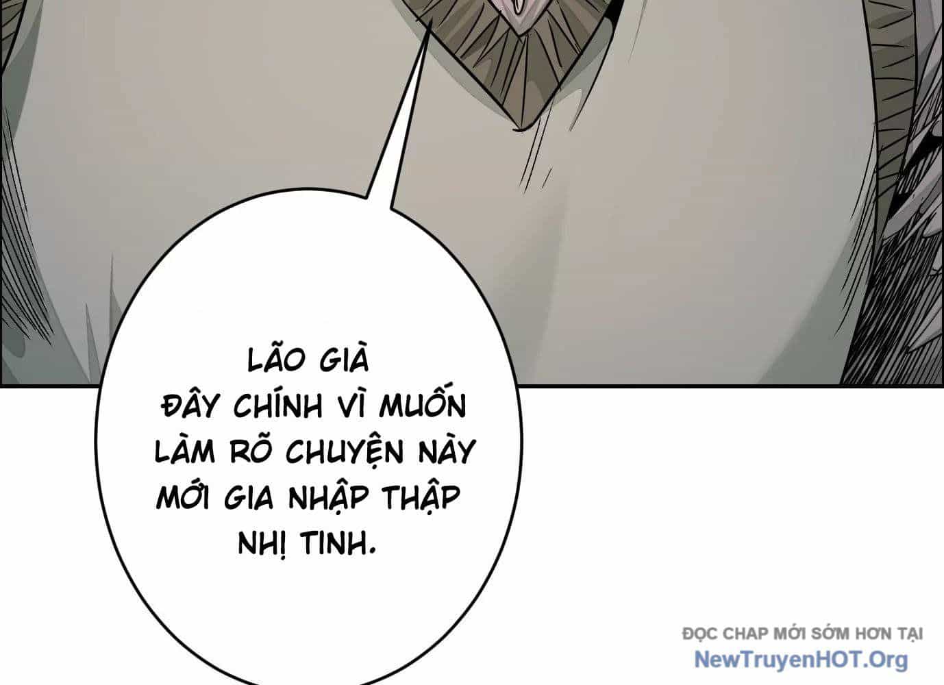 Thập Nhị Tinh - Dị Thú Mê Thành - Chương 51 - ảnh 22
