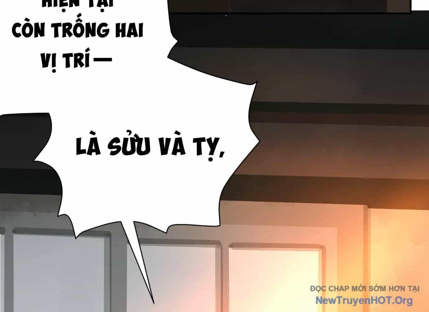 Thập Nhị Tinh - Dị Thú Mê Thành - Chương 51 - ảnh 56