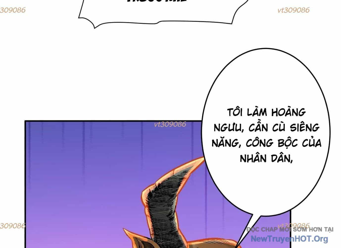 Thập Nhị Tinh - Dị Thú Mê Thành - Chương 51 - ảnh 62