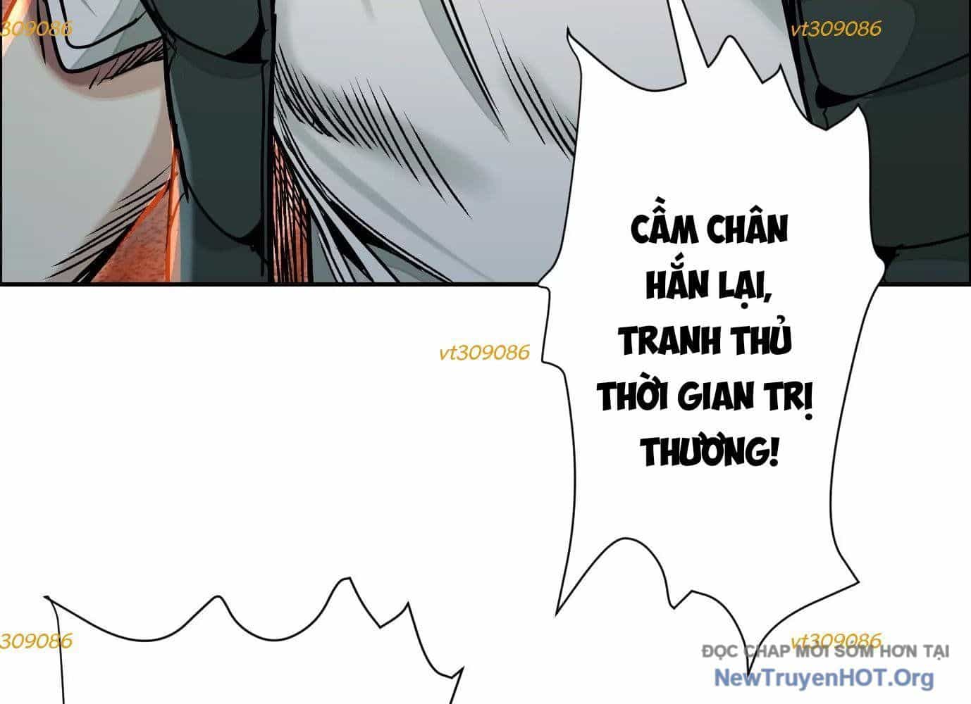 Thập Nhị Tinh - Dị Thú Mê Thành - Chương 53 - ảnh 7