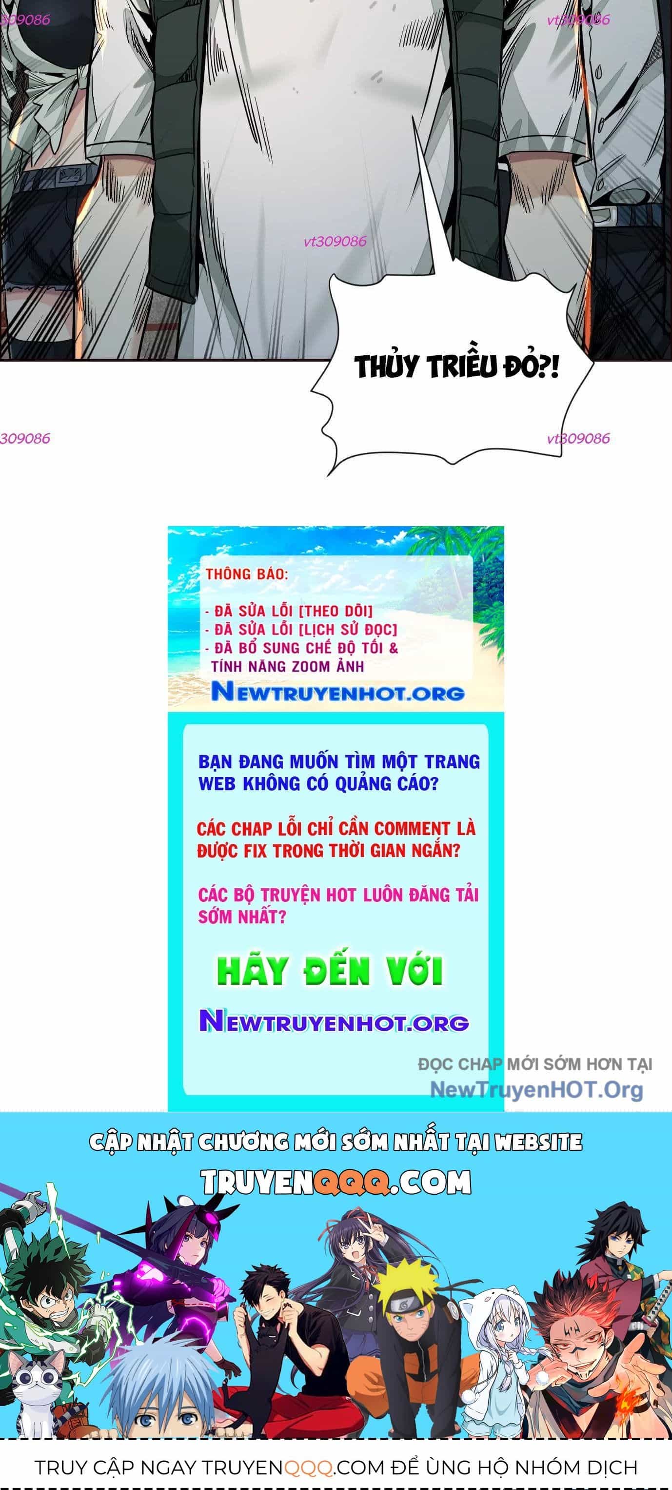 Thập Nhị Tinh - Dị Thú Mê Thành - Chương 54 - ảnh 146