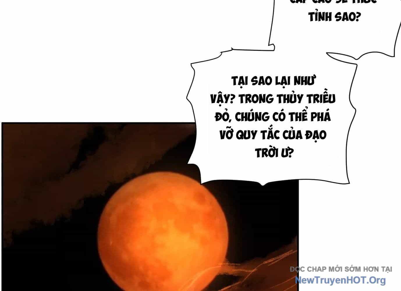 Thập Nhị Tinh - Dị Thú Mê Thành - Chương 55 - ảnh 22