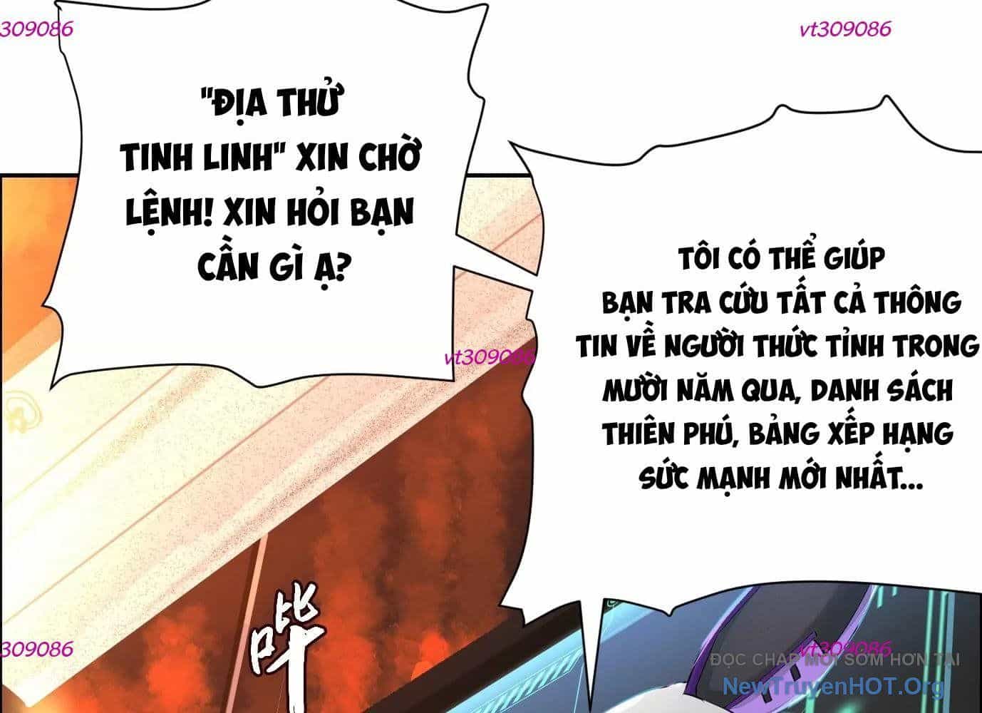 Thập Nhị Tinh - Dị Thú Mê Thành - Chương 55 - ảnh 55