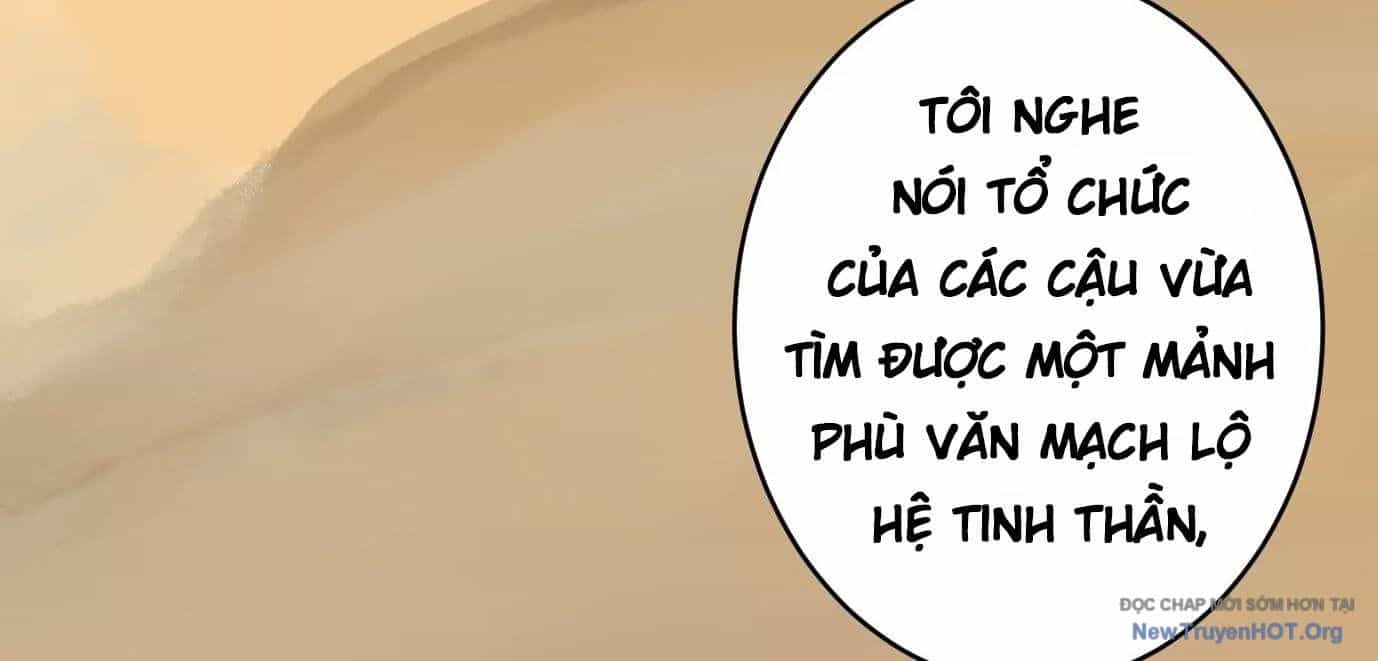 Thập Nhị Tinh - Dị Thú Mê Thành - Chương 56 - ảnh 106