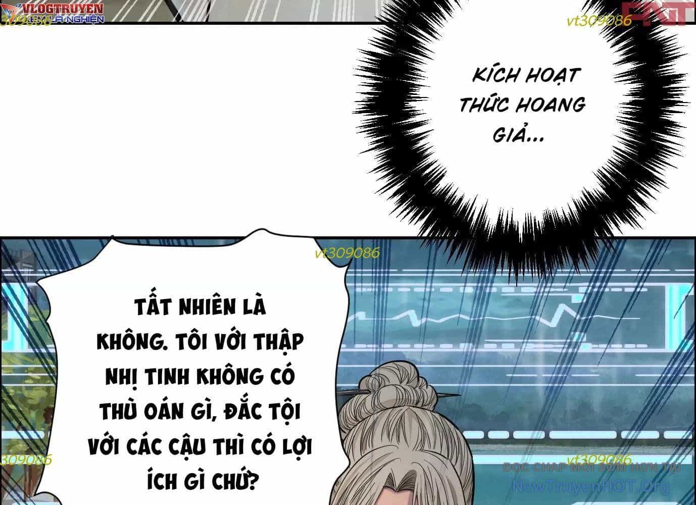 Thập Nhị Tinh - Dị Thú Mê Thành - Chương 57 - ảnh 12