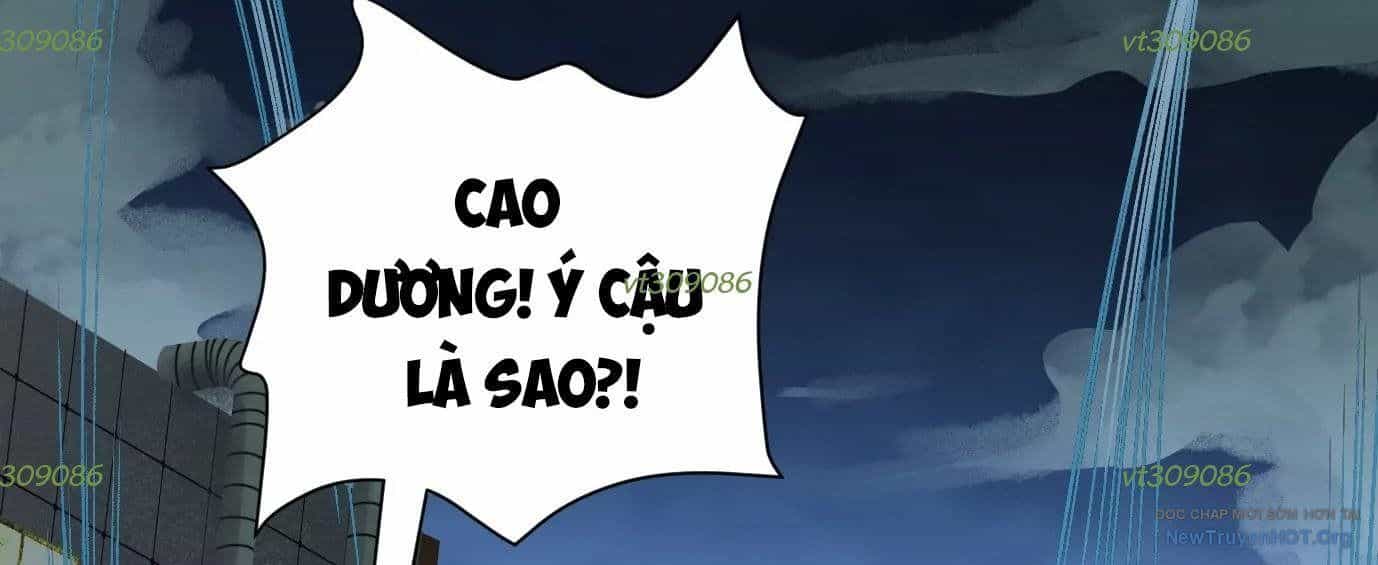 Thập Nhị Tinh - Dị Thú Mê Thành - Chương 58 - ảnh 63