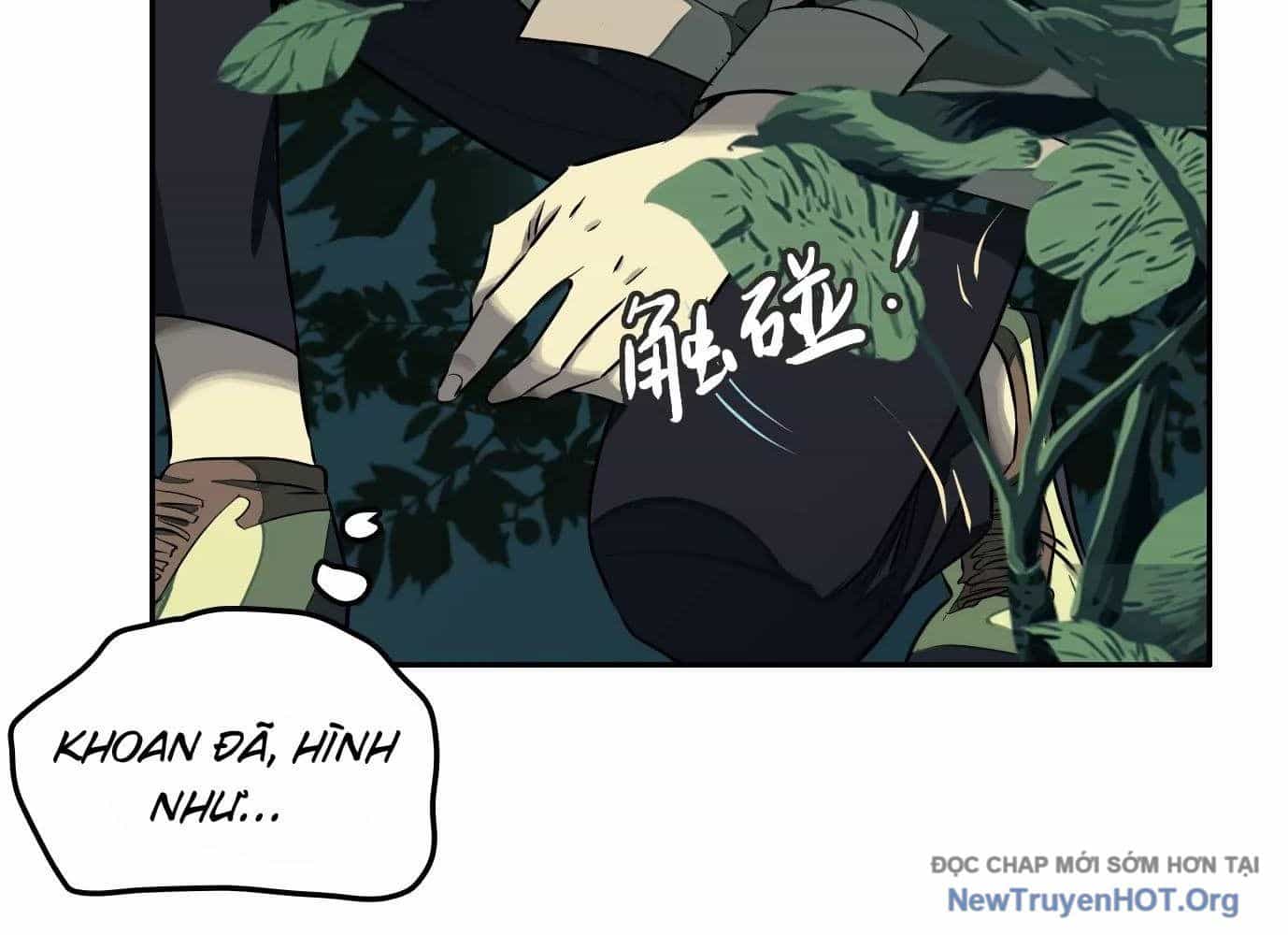 Thập Nhị Tinh - Dị Thú Mê Thành - Chương 6 - ảnh 38