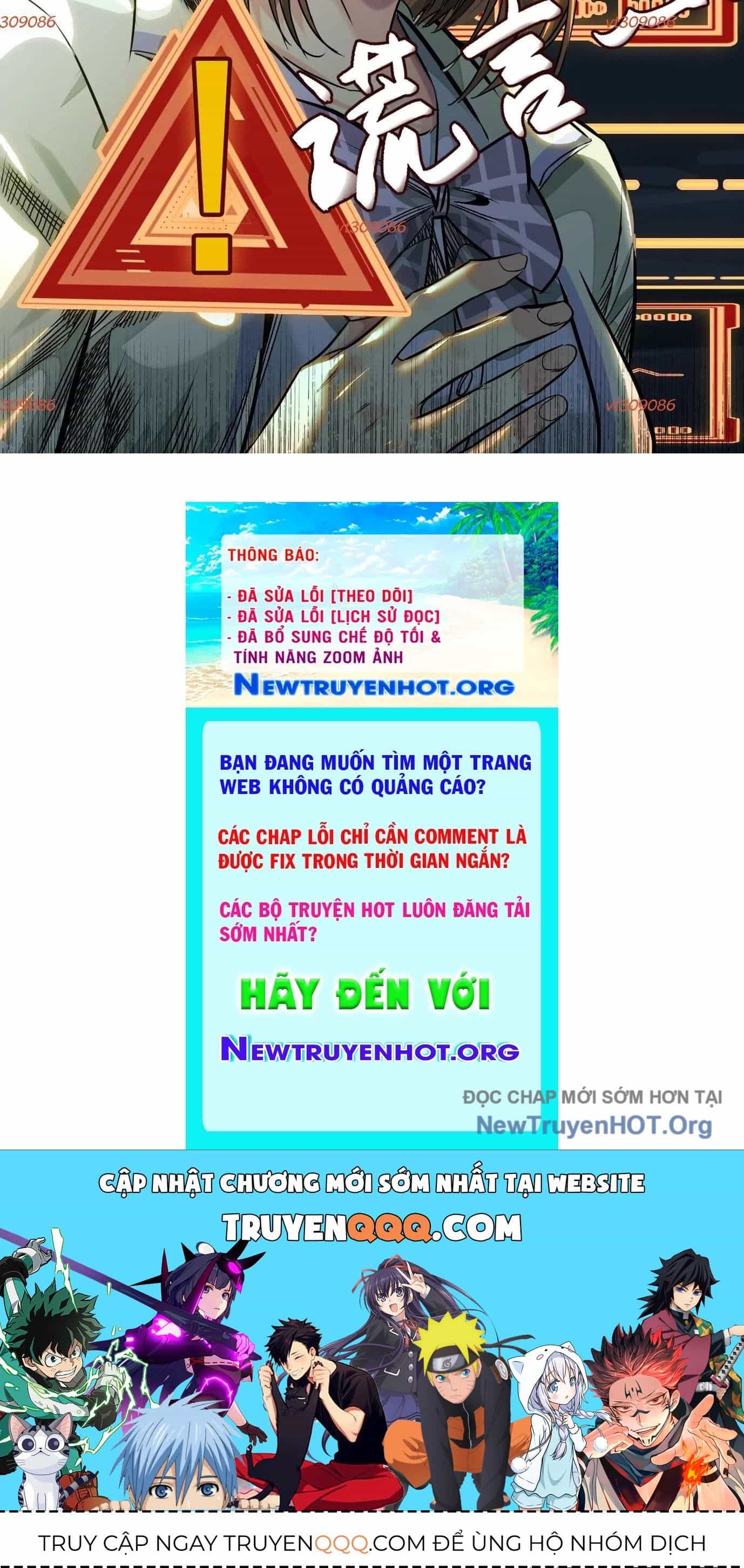 Thập Nhị Tinh - Dị Thú Mê Thành - Chương 63 - ảnh 128