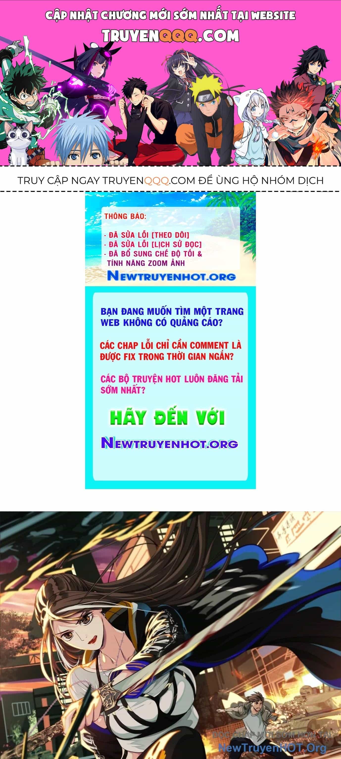 Thập Nhị Tinh - Dị Thú Mê Thành - Chương 64 - ảnh 1