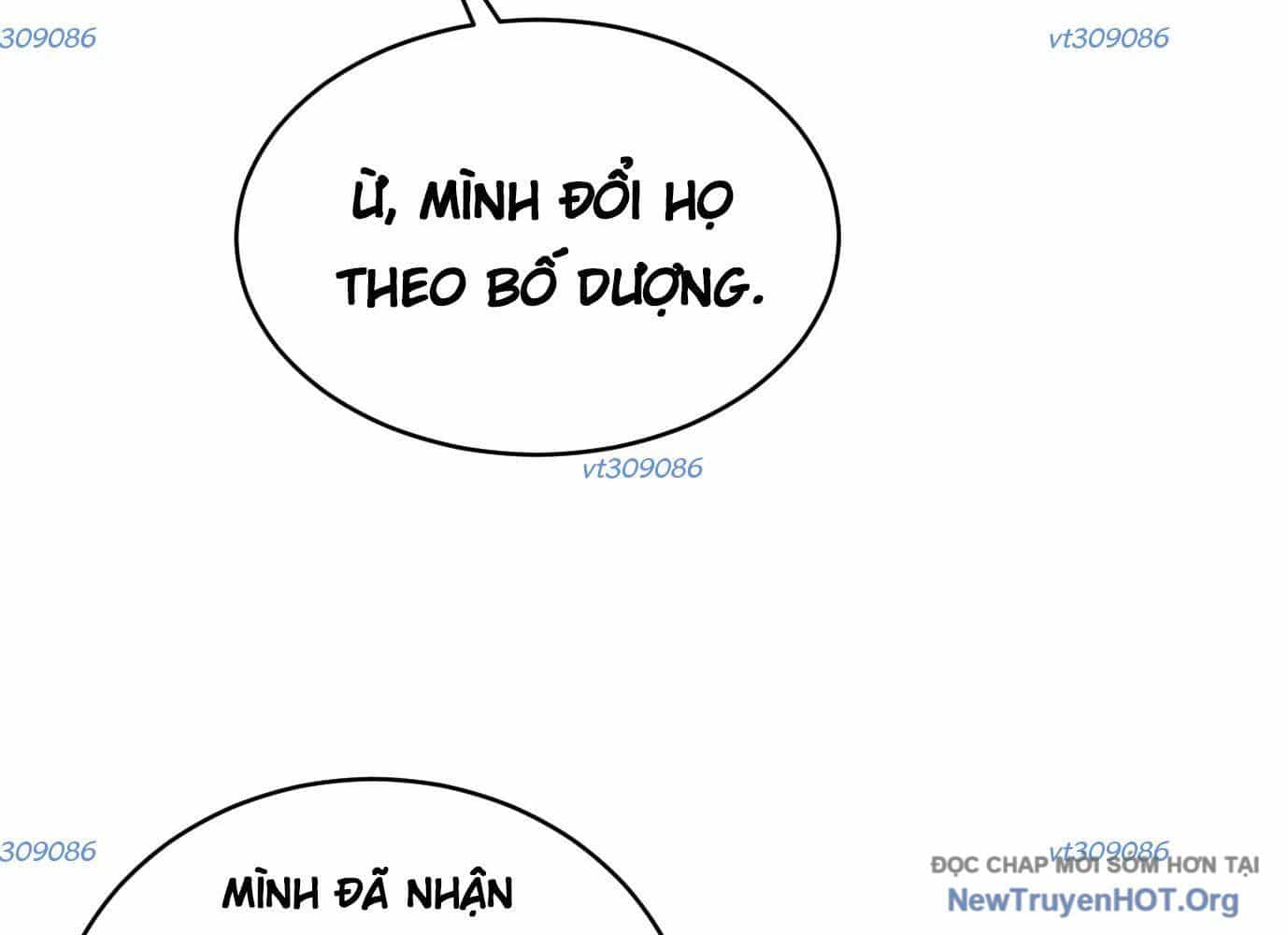 Thập Nhị Tinh - Dị Thú Mê Thành - Chương 64 - ảnh 83