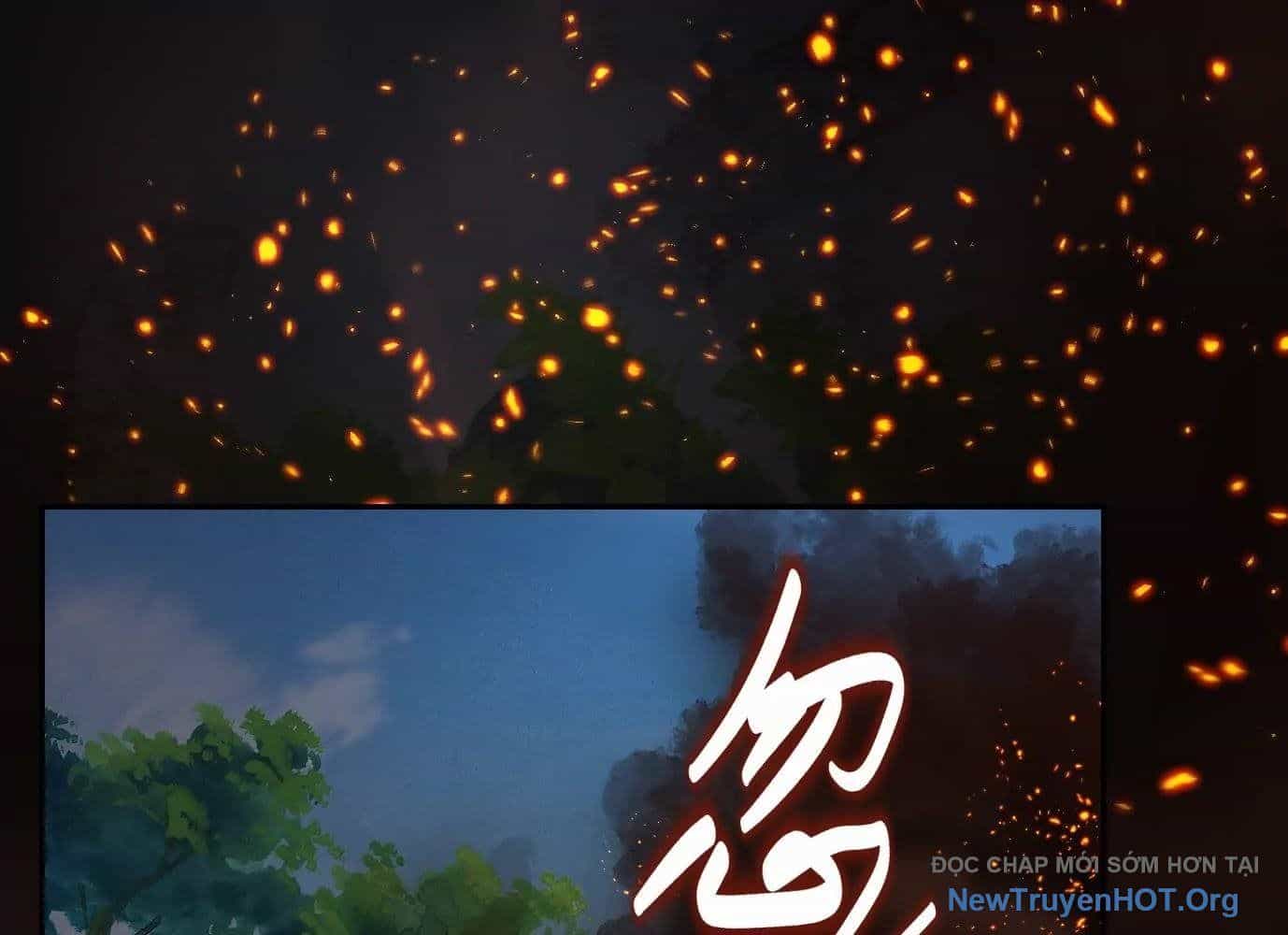Thập Nhị Tinh - Dị Thú Mê Thành - Chương 66 - ảnh 15