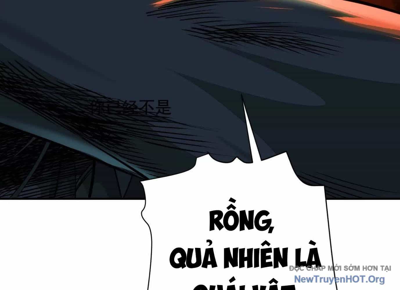 Thập Nhị Tinh - Dị Thú Mê Thành - Chương 70 - ảnh 24