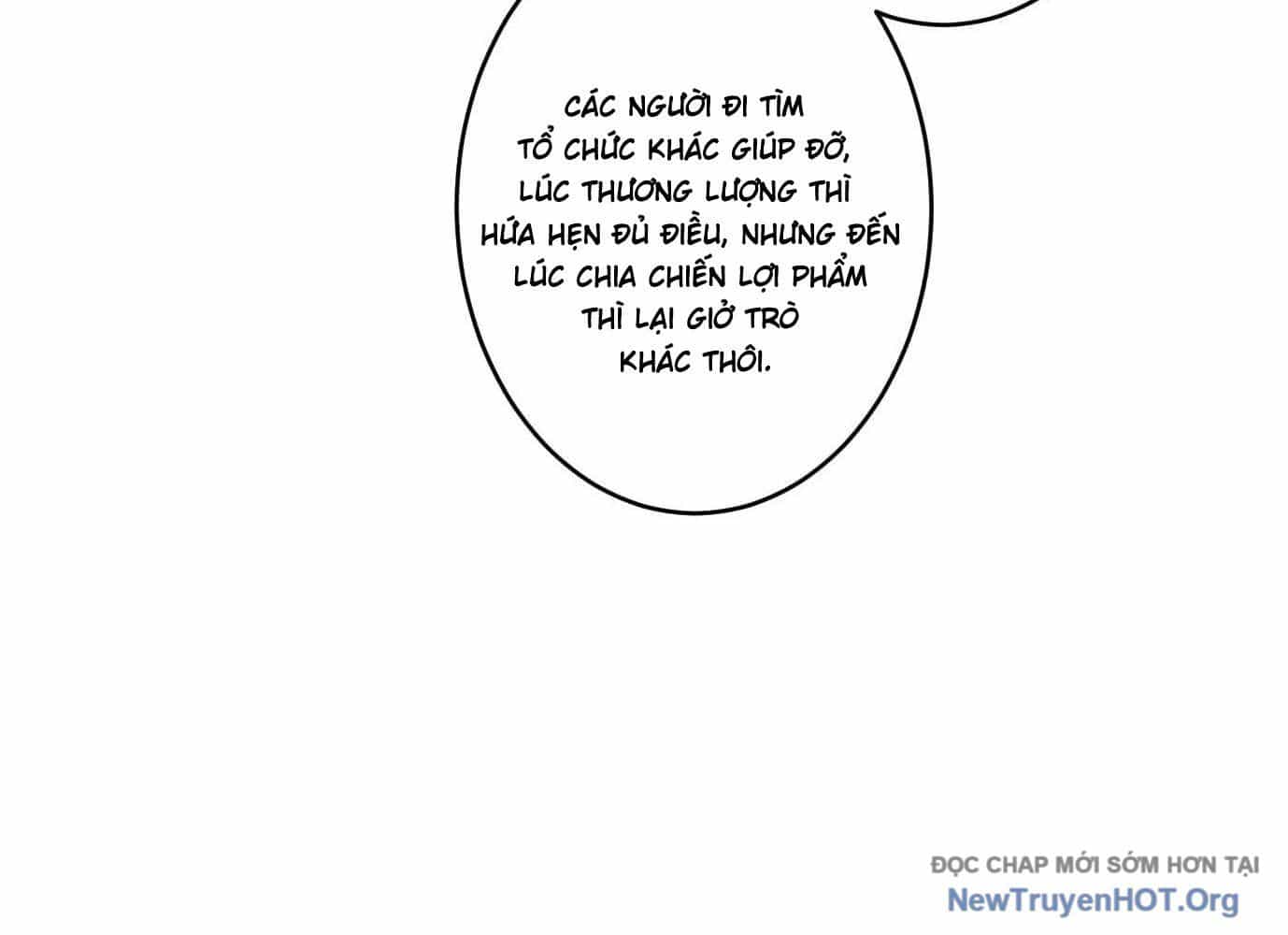 Thập Nhị Tinh - Dị Thú Mê Thành - Chương 71 - ảnh 111