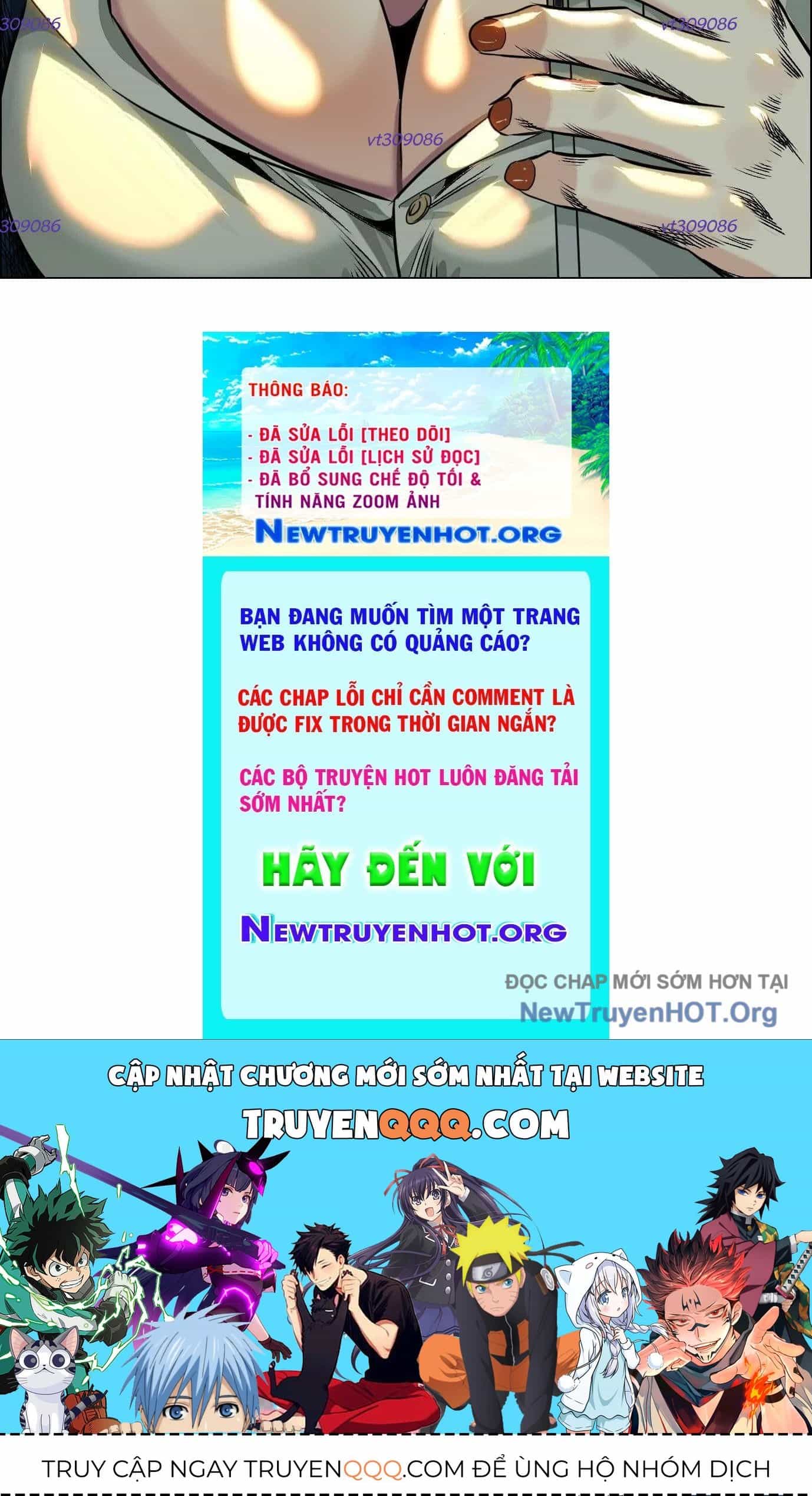 Thập Nhị Tinh - Dị Thú Mê Thành - Chương 71 - ảnh 140