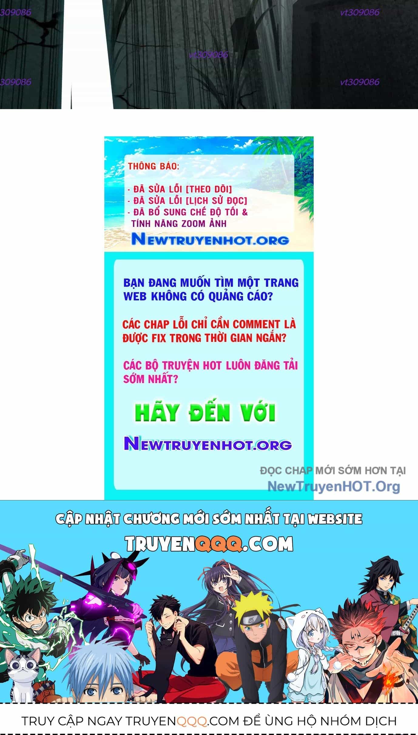 Thập Nhị Tinh - Dị Thú Mê Thành - Chương 72 - ảnh 141