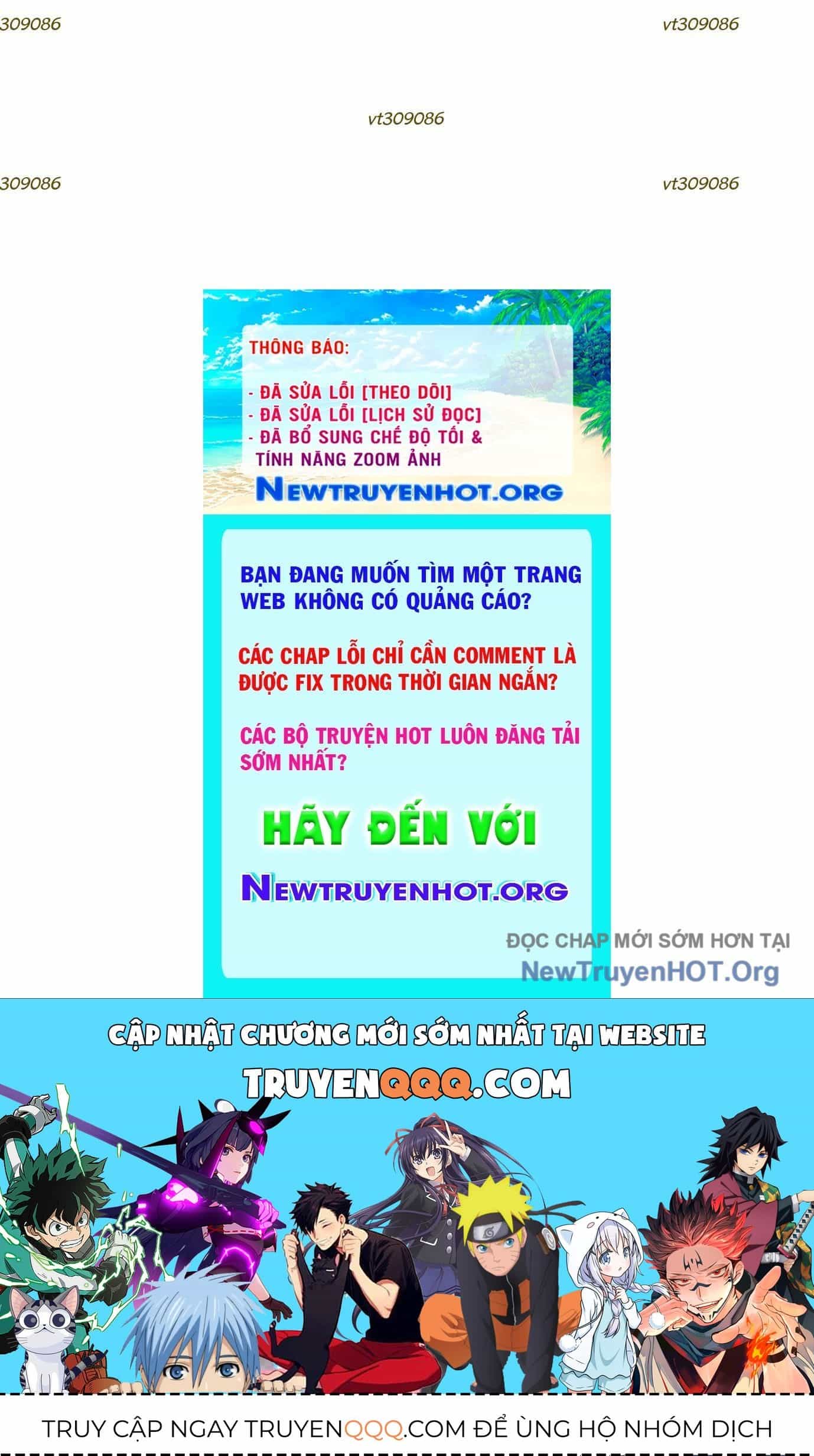 Thập Nhị Tinh - Dị Thú Mê Thành - Chương 74 - ảnh 179