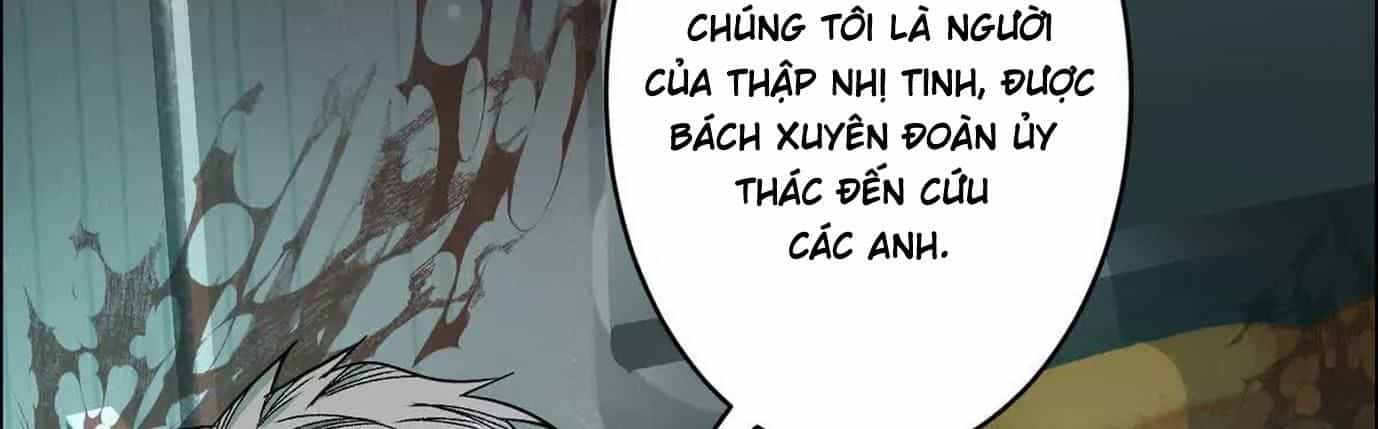 Thập Nhị Tinh - Dị Thú Mê Thành - Chương 75 - ảnh 138