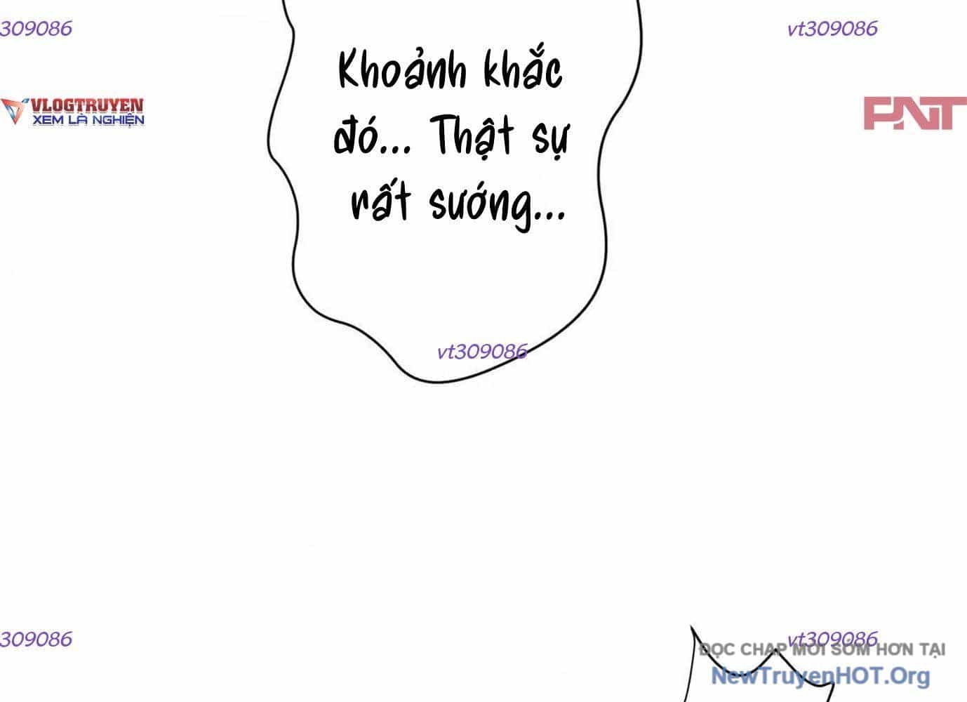 Thập Nhị Tinh - Dị Thú Mê Thành - Chương 75 - ảnh 80