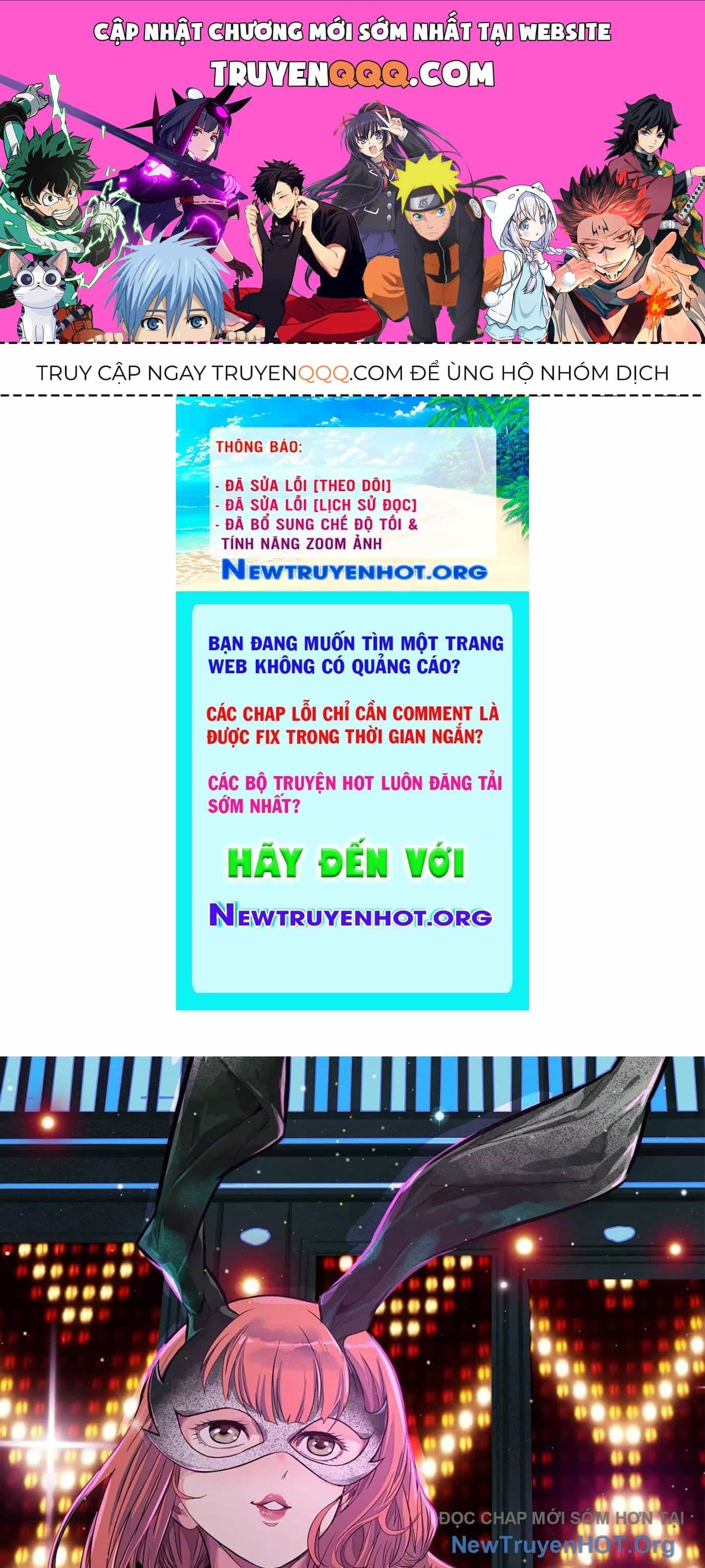 Thập Nhị Tinh - Dị Thú Mê Thành - Chương 76 - ảnh 1