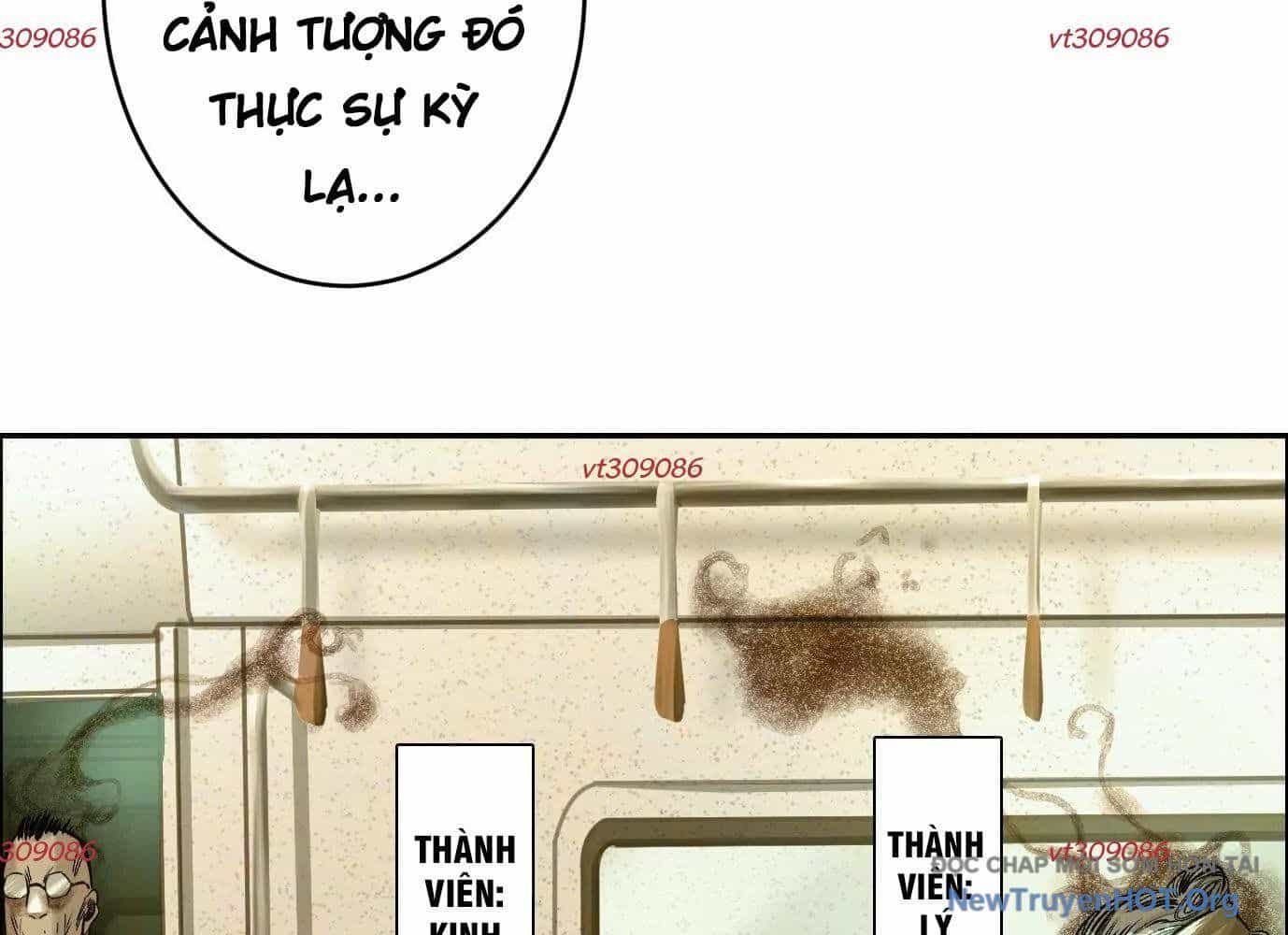Thập Nhị Tinh - Dị Thú Mê Thành - Chương 76 - ảnh 13