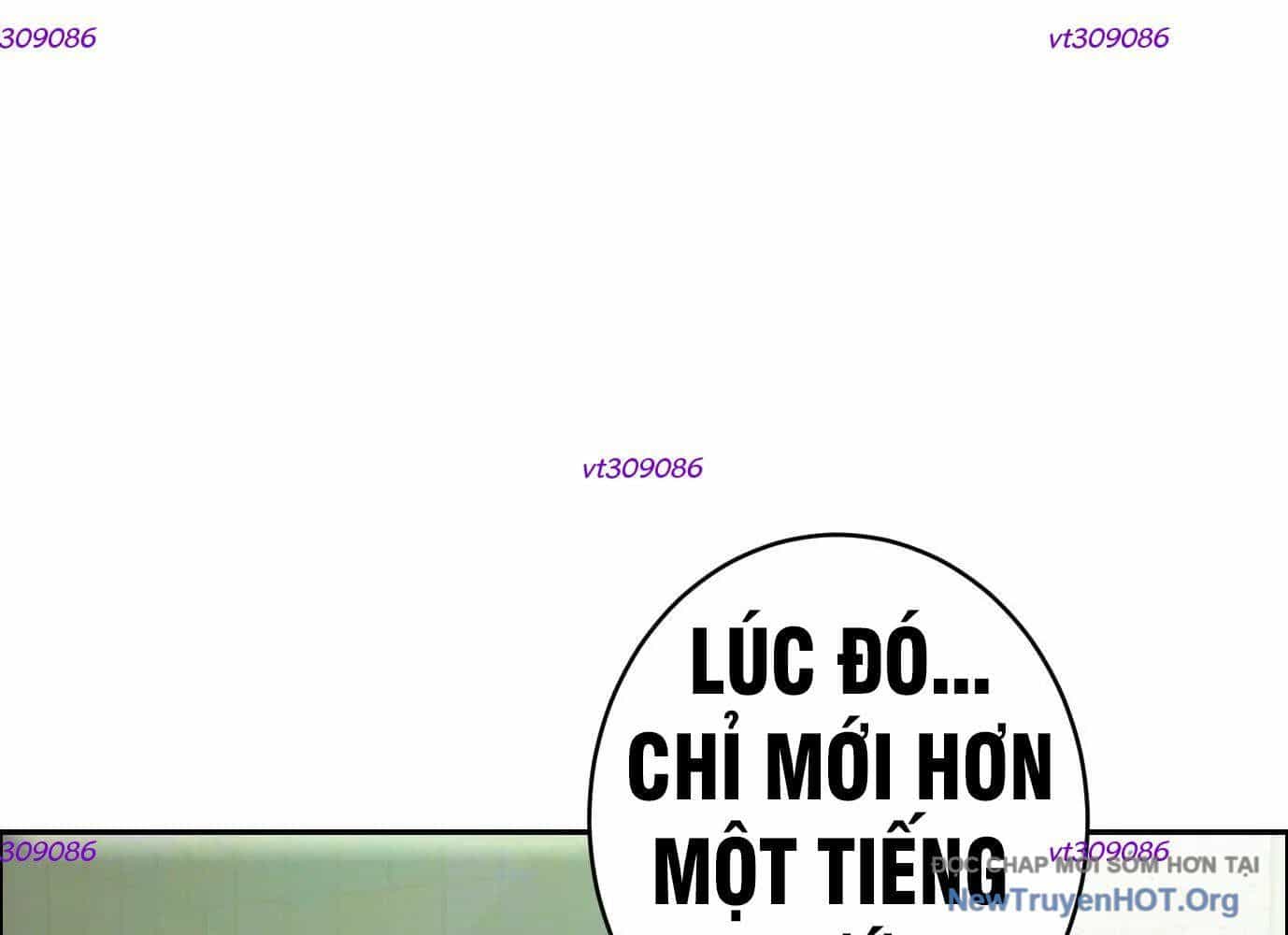 Thập Nhị Tinh - Dị Thú Mê Thành - Chương 76 - ảnh 9