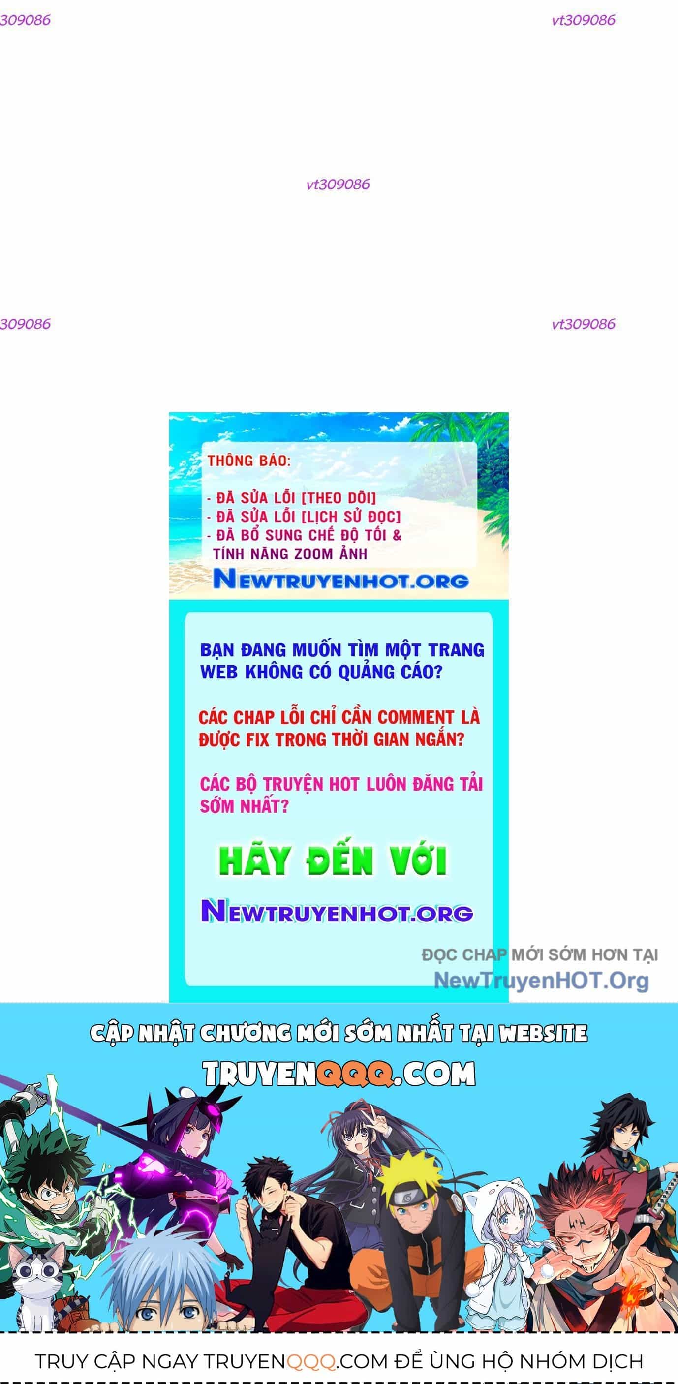 Thập Nhị Tinh - Dị Thú Mê Thành - Chương 77 - ảnh 193