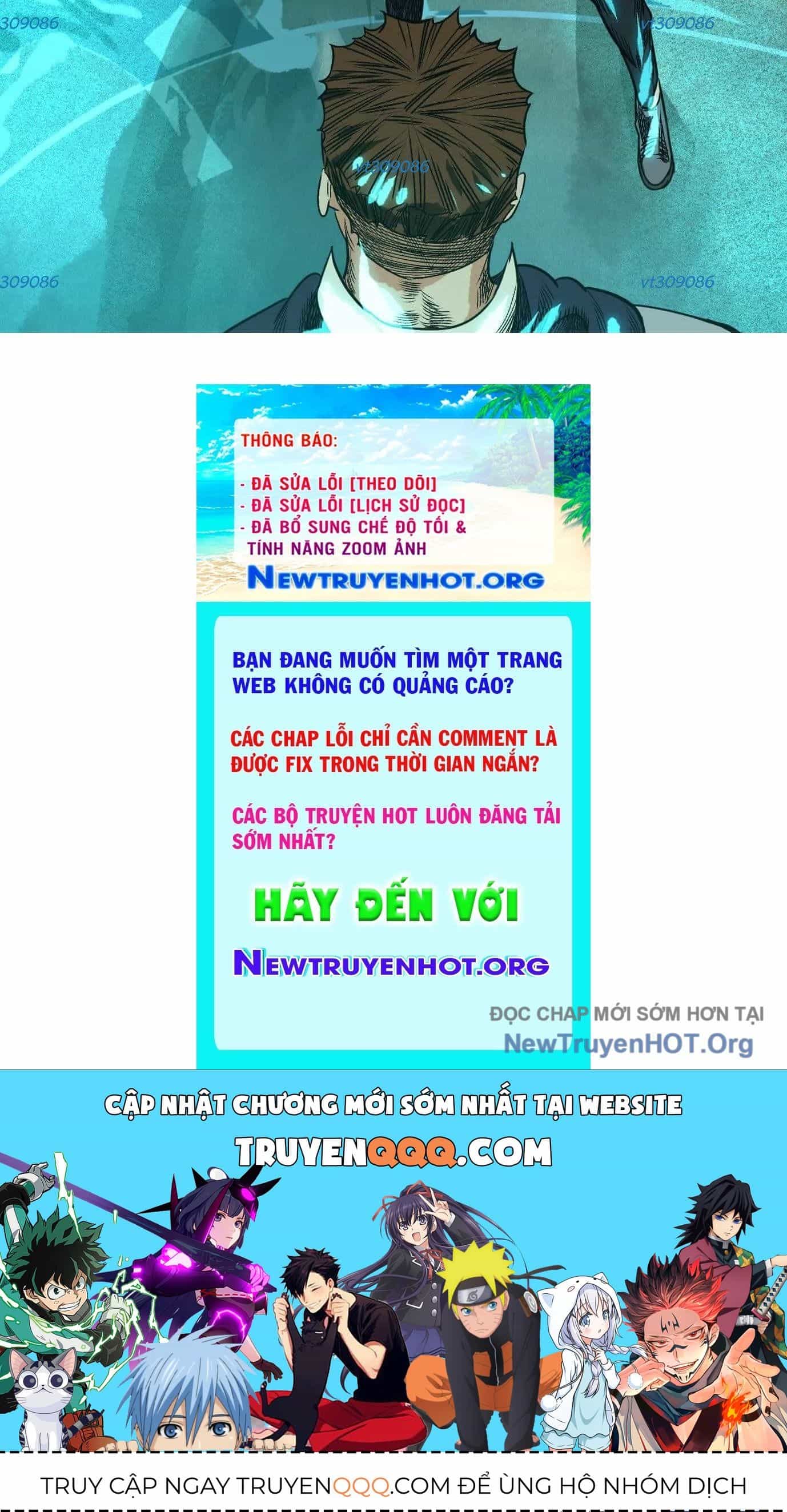 Thập Nhị Tinh - Dị Thú Mê Thành - Chương 79 - ảnh 167