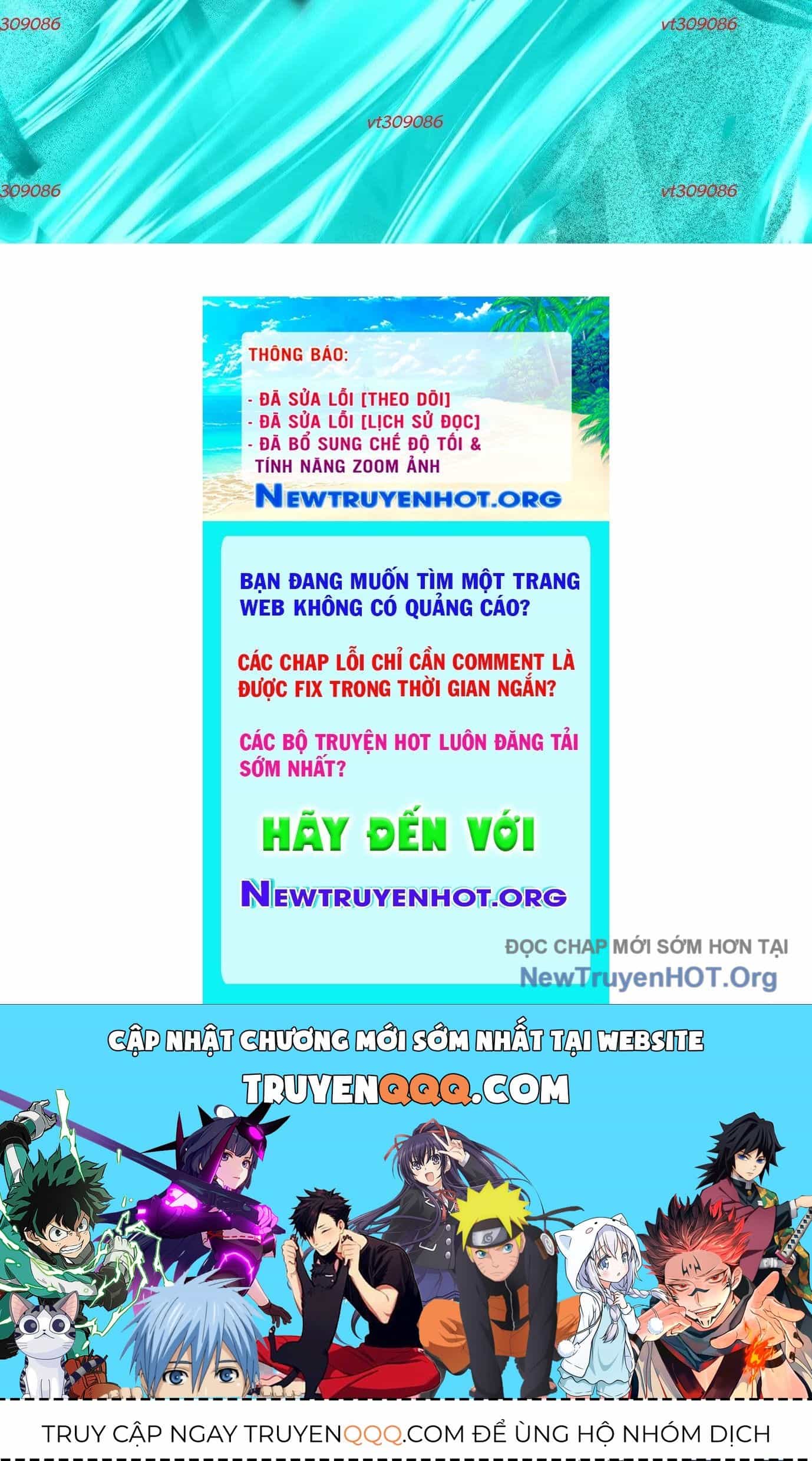 Thập Nhị Tinh - Dị Thú Mê Thành - Chương 81 - ảnh 134