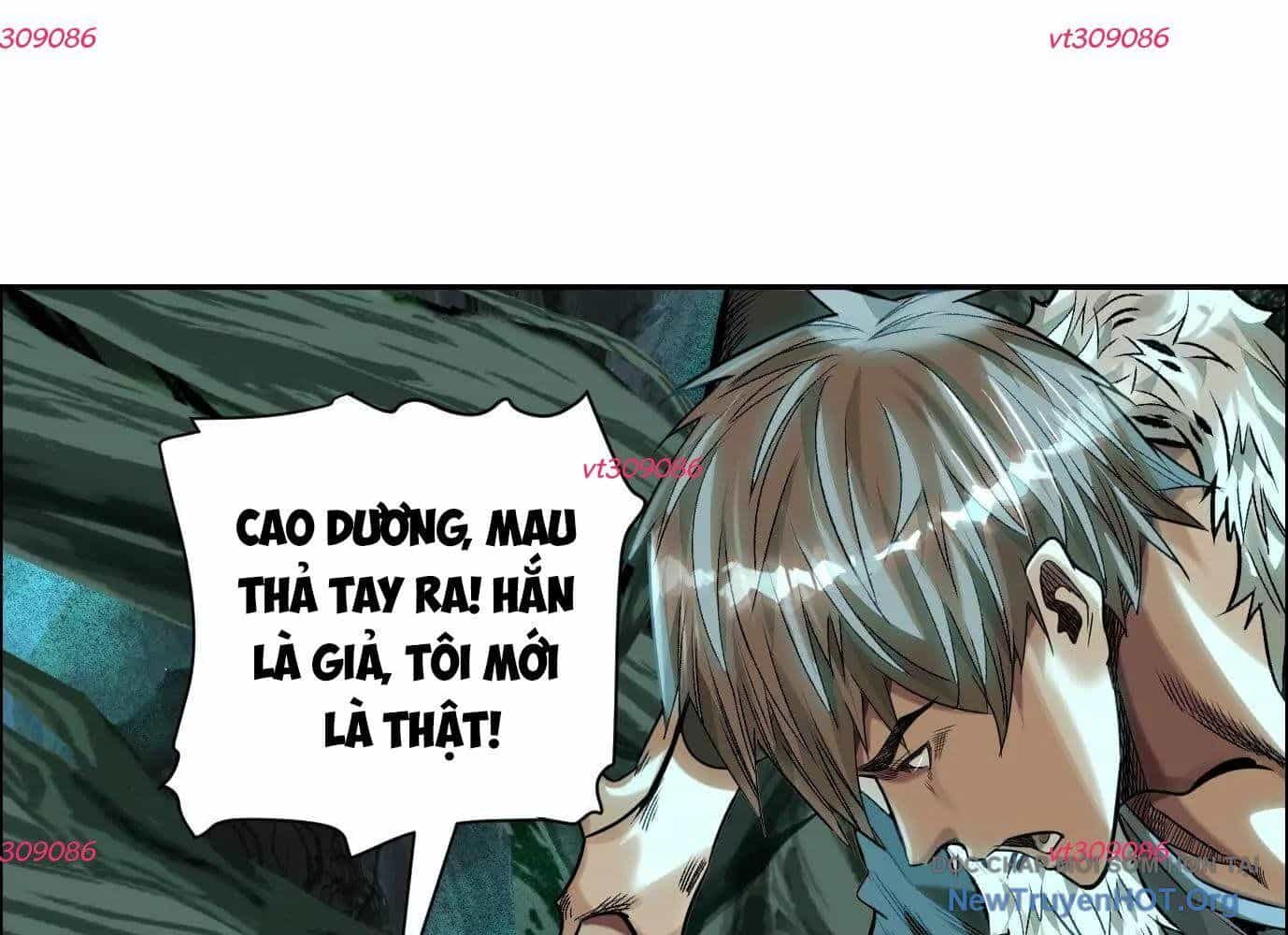 Thập Nhị Tinh - Dị Thú Mê Thành - Chương 82 - ảnh 6