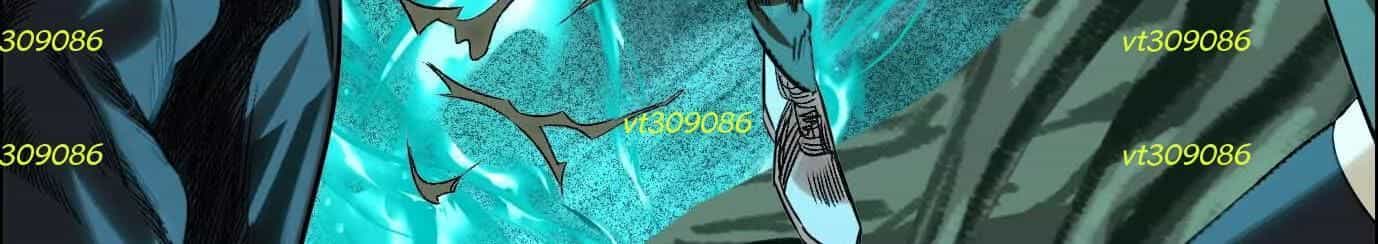 Thập Nhị Tinh - Dị Thú Mê Thành - Chương 82 - ảnh 75