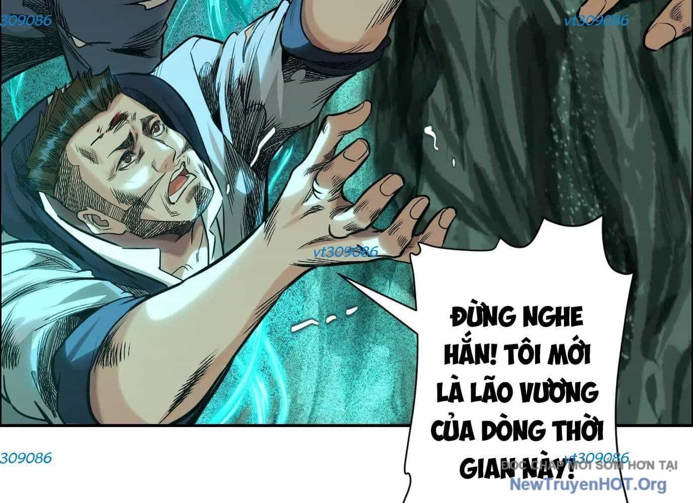 Thập Nhị Tinh - Dị Thú Mê Thành - Chương 82 - ảnh 8