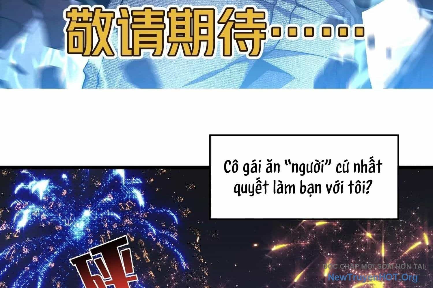 Thập Nhị Tinh - Dị Thú Mê Thành - Chương 84 - ảnh 199