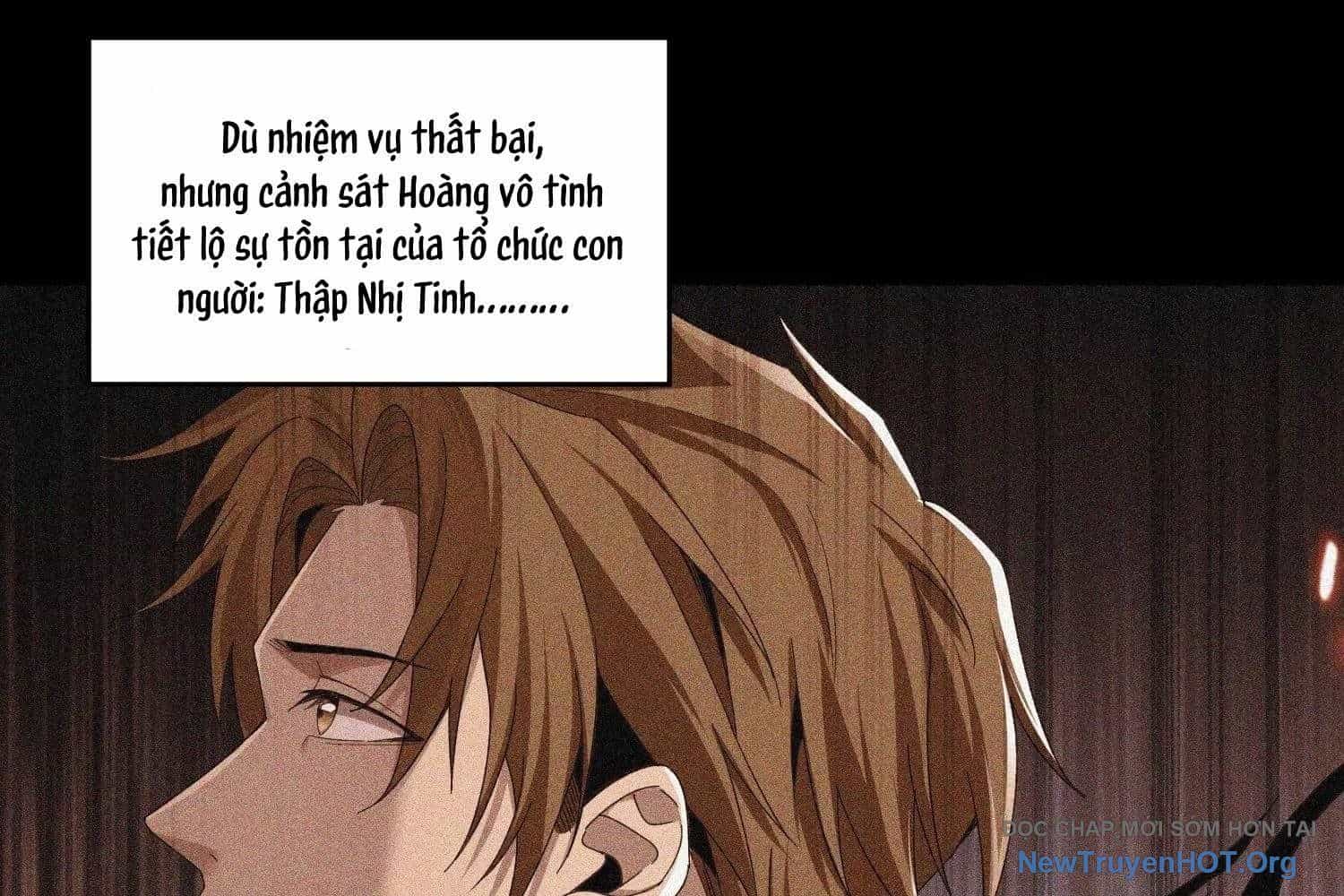 Thập Nhị Tinh - Dị Thú Mê Thành - Chương 84 - ảnh 50
