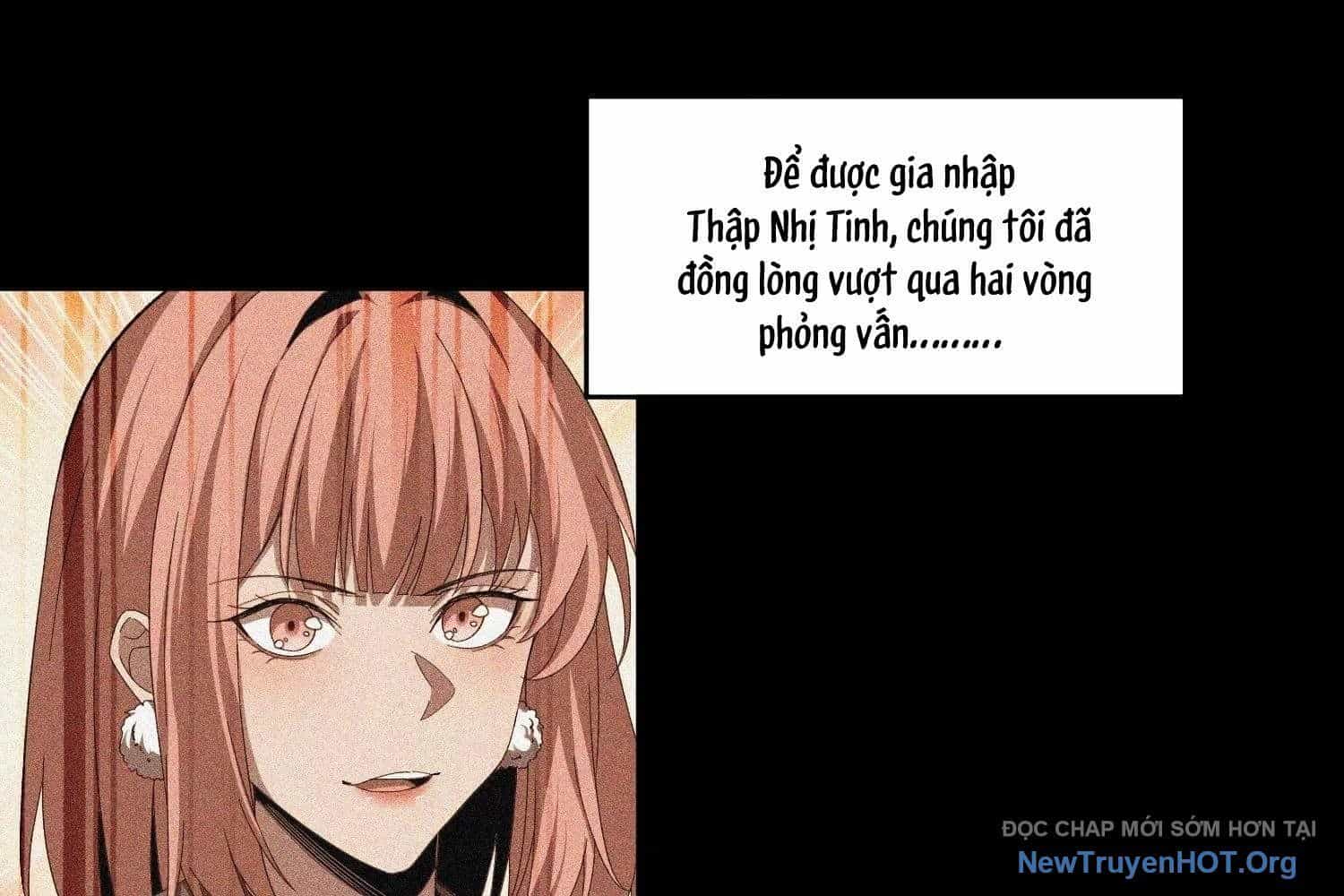 Thập Nhị Tinh - Dị Thú Mê Thành - Chương 84 - ảnh 54