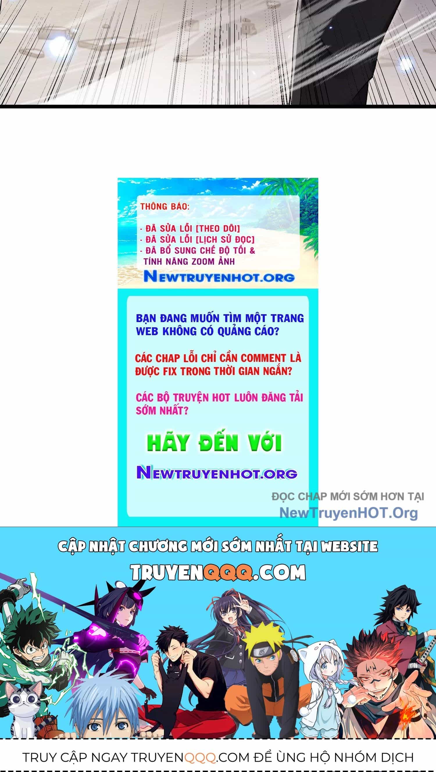 Thập Nhị Tinh - Dị Thú Mê Thành - Chương 85 - ảnh 122