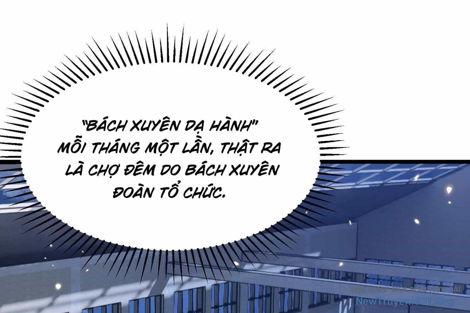 Thập Nhị Tinh - Dị Thú Mê Thành - Chương 85 - ảnh 43
