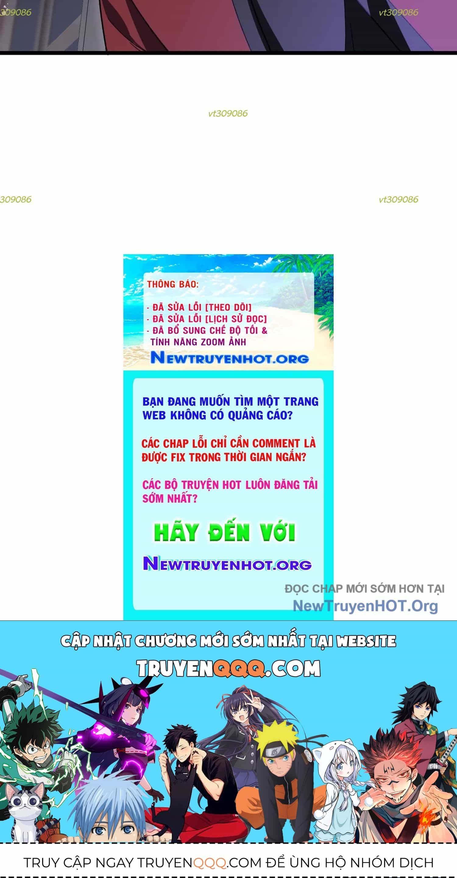 Thập Nhị Tinh - Dị Thú Mê Thành - Chương 86 - ảnh 130