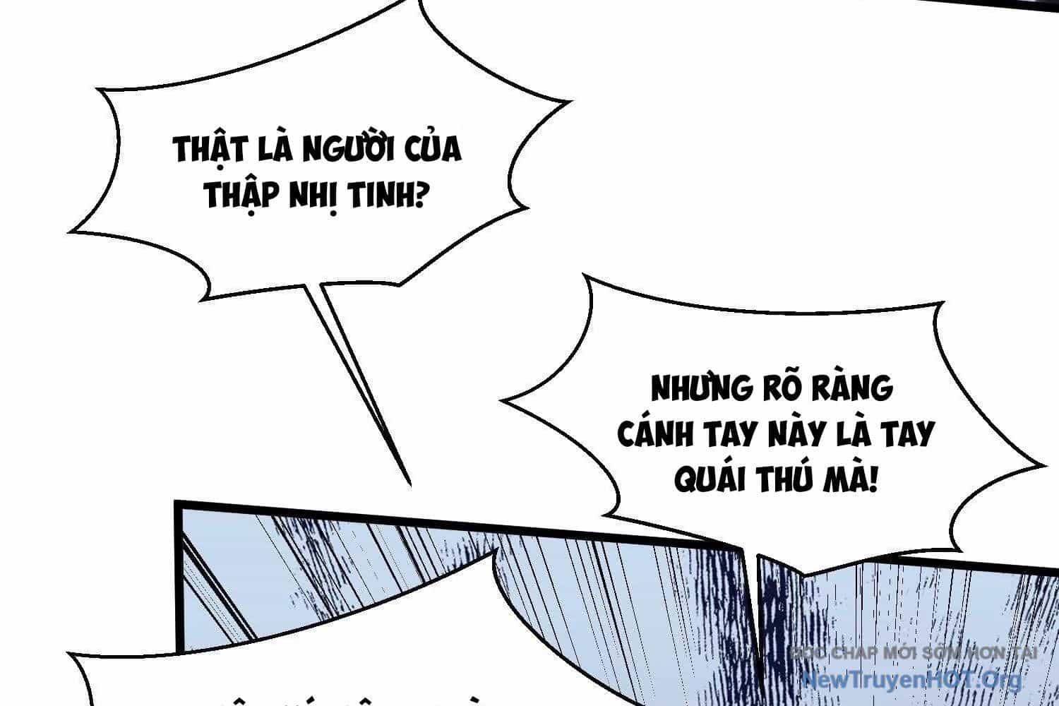 Thập Nhị Tinh - Dị Thú Mê Thành - Chương 86 - ảnh 17