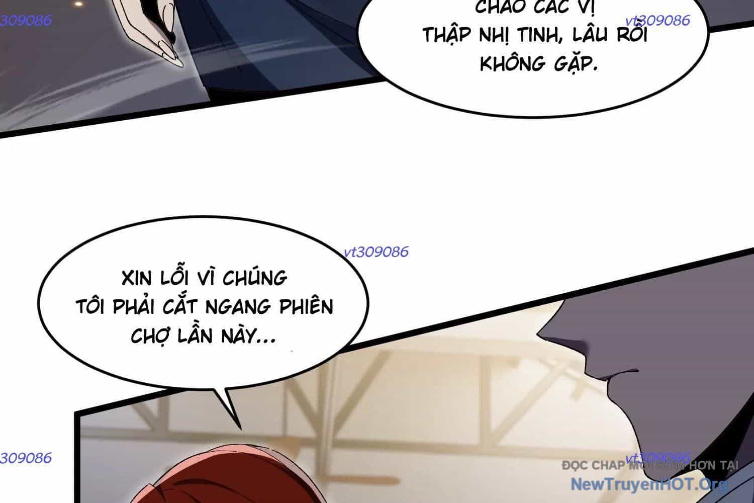Thập Nhị Tinh - Dị Thú Mê Thành - Chương 87 - ảnh 123