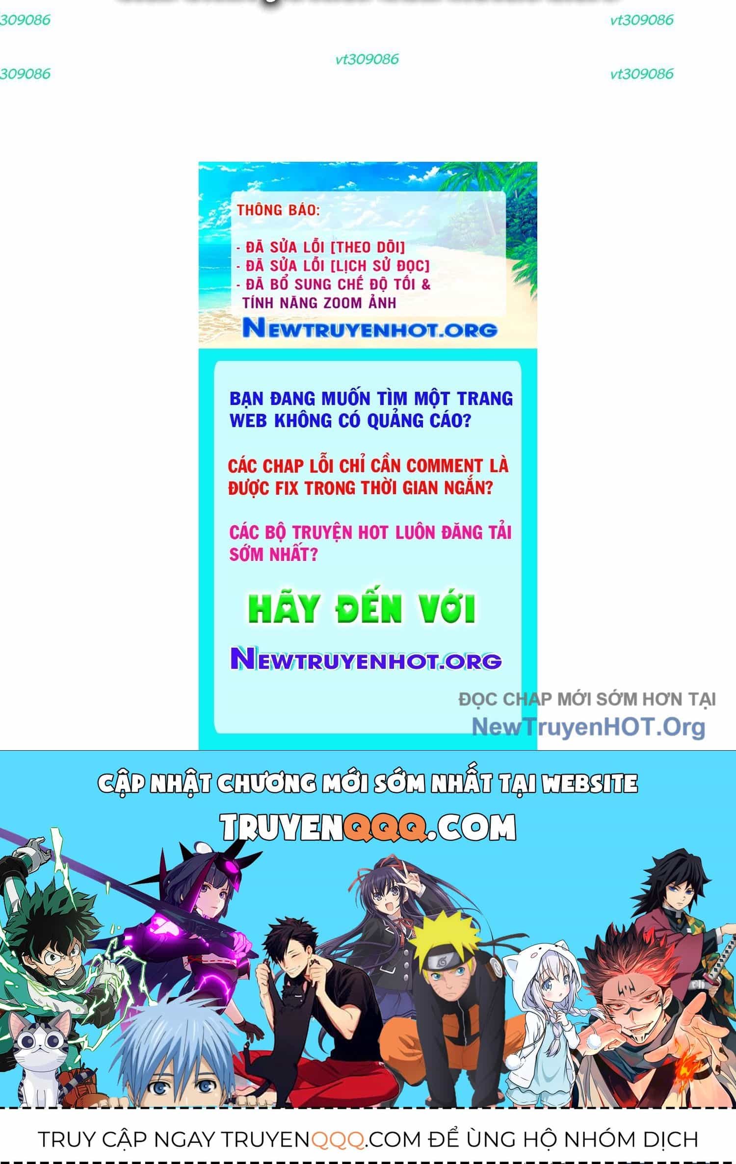 Thập Nhị Tinh - Dị Thú Mê Thành - Chương 88 - ảnh 122