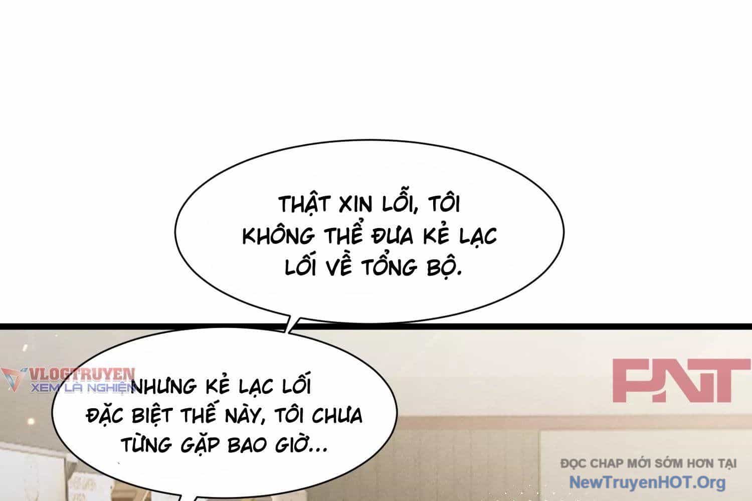 Thập Nhị Tinh - Dị Thú Mê Thành - Chương 88 - ảnh 26