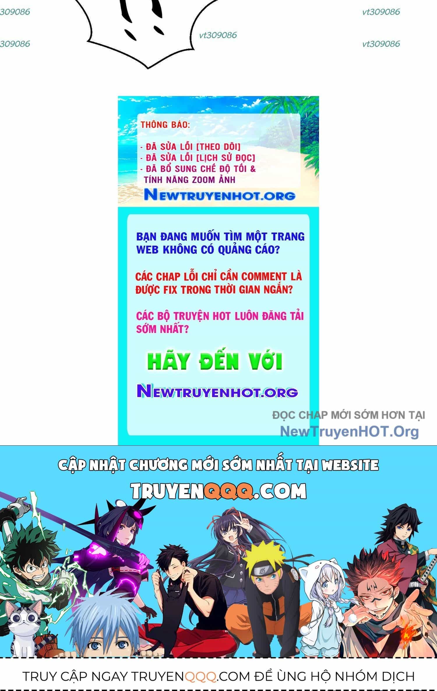 Thập Nhị Tinh - Dị Thú Mê Thành - Chương 89 - ảnh 122