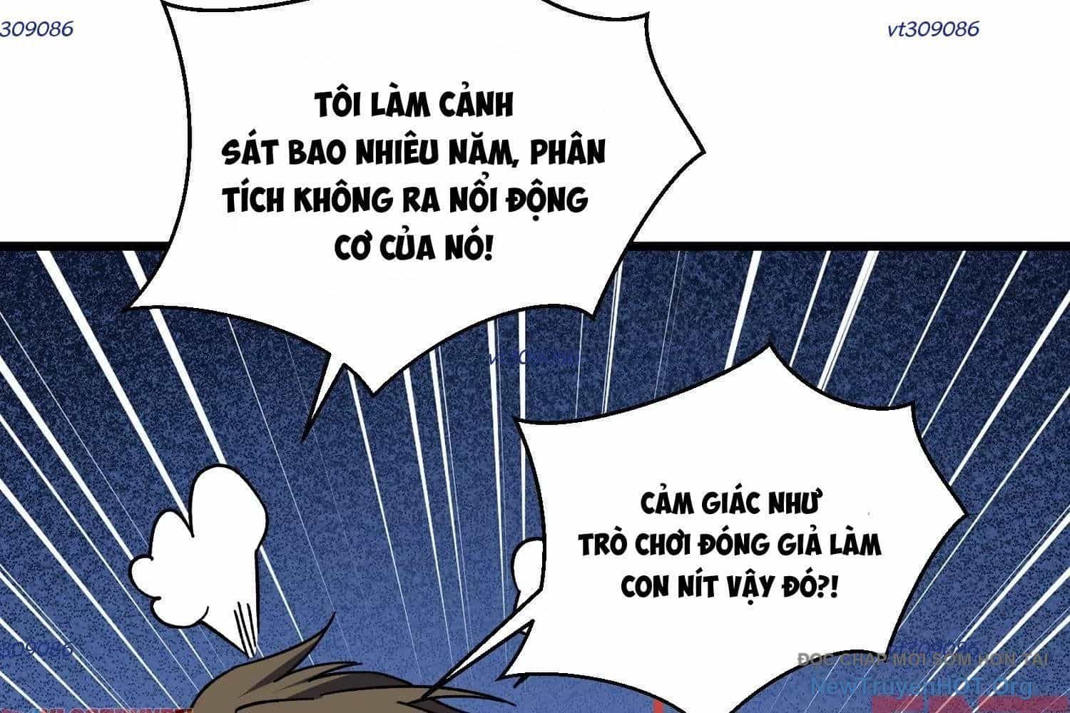 Thập Nhị Tinh - Dị Thú Mê Thành - Chương 90 - ảnh 11