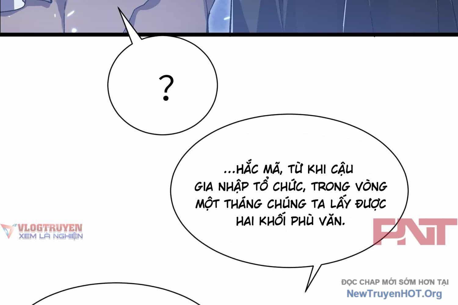 Thập Nhị Tinh - Dị Thú Mê Thành - Chương 90 - ảnh 111